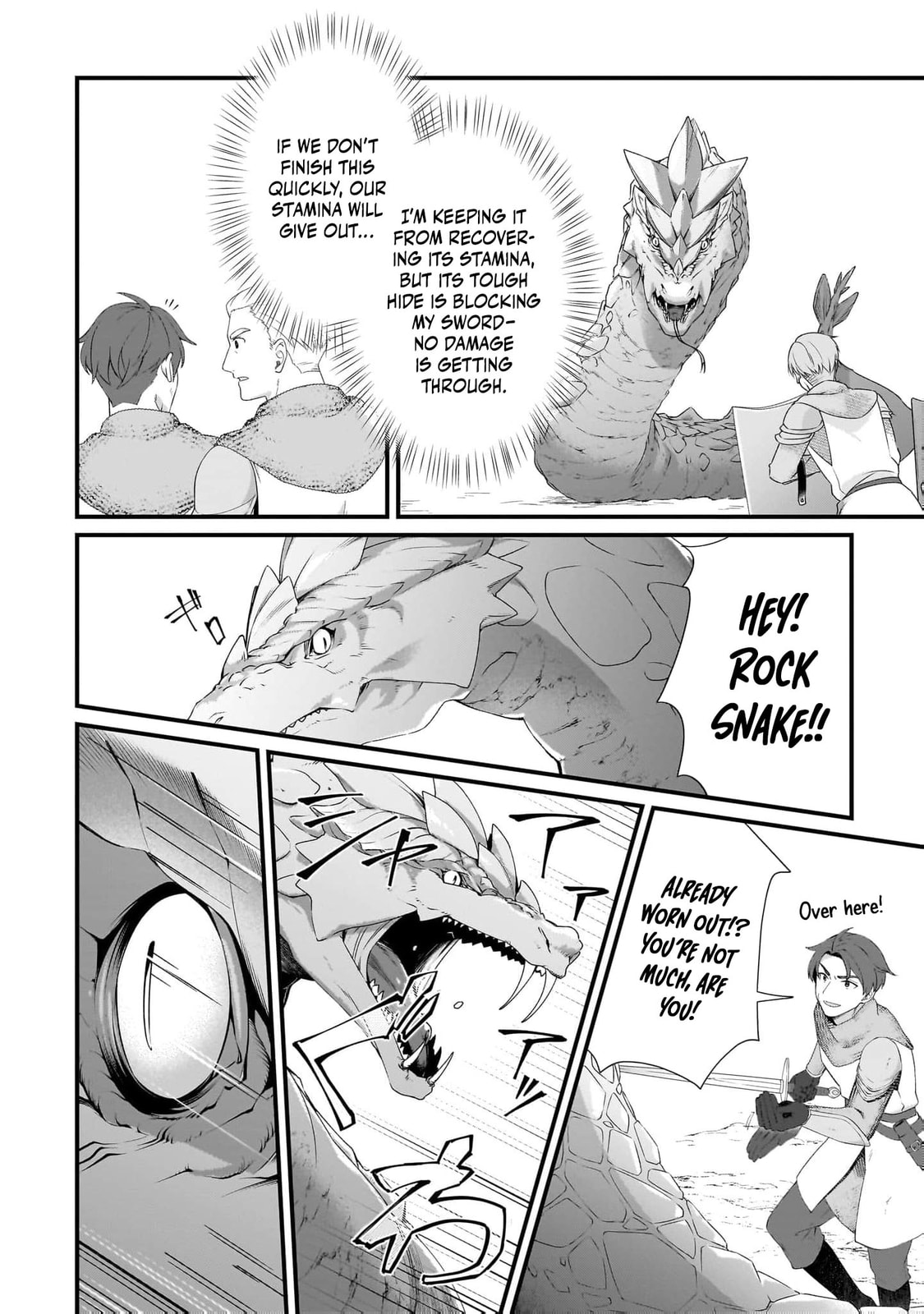 The Small Village of the Young Lady Without Blessing Chapter 47 page 7 - 