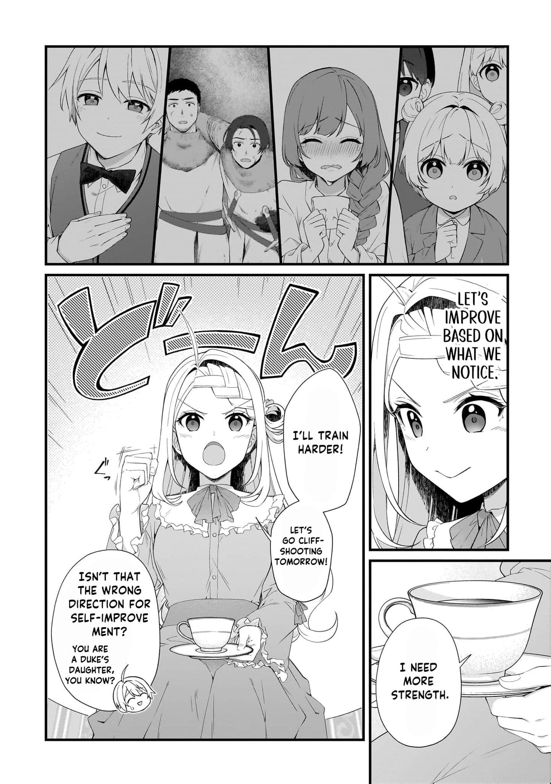 The Small Village of the Young Lady Without Blessing Chapter 48 page 13 - 