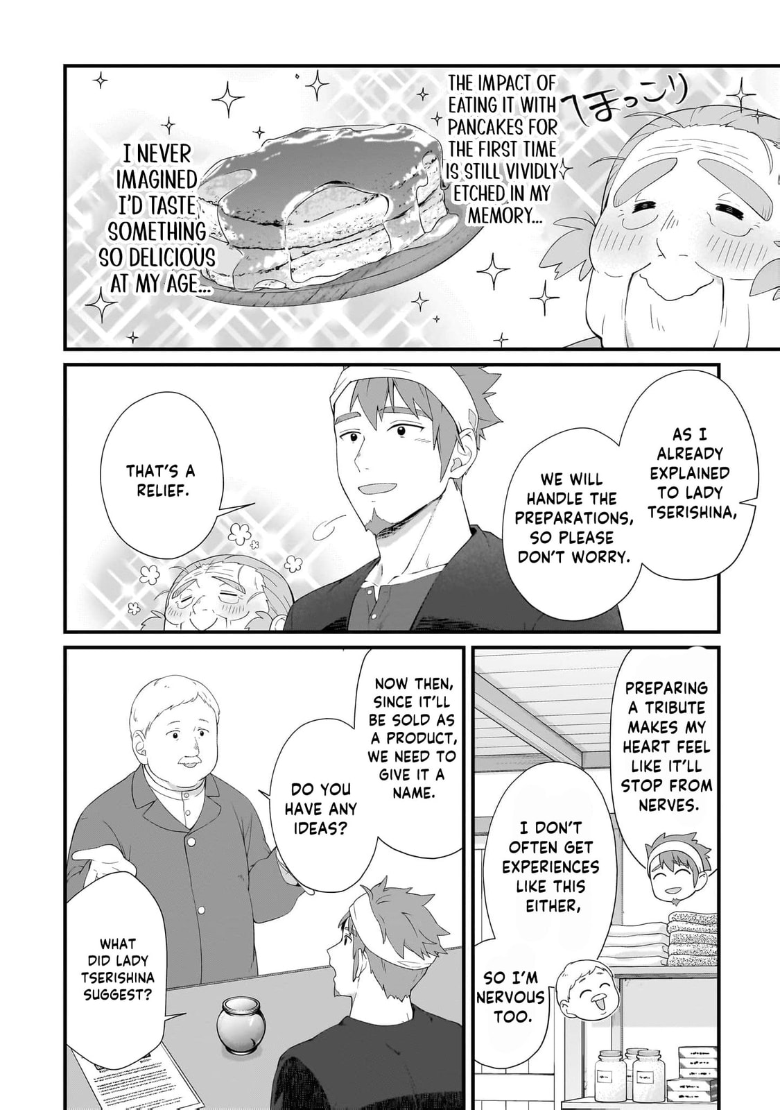 The Small Village of the Young Lady Without Blessing Chapter 48 page 14 - 