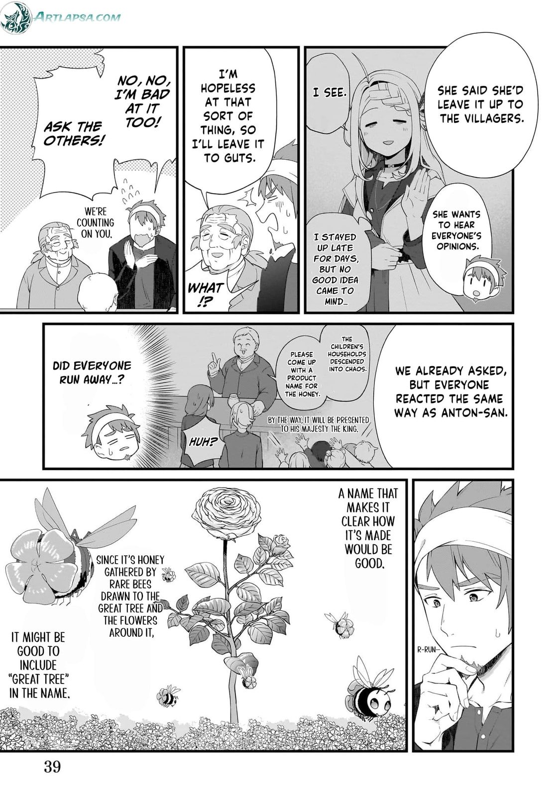 The Small Village of the Young Lady Without Blessing Chapter 48 page 15 - 