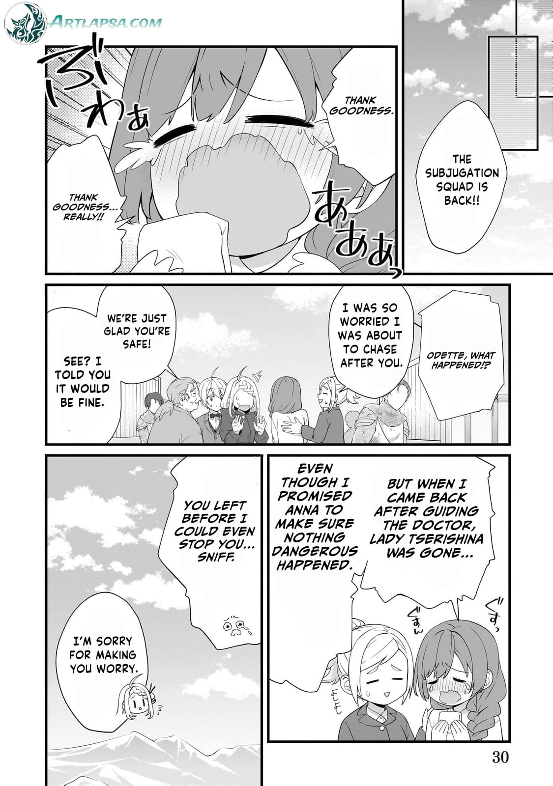 The Small Village of the Young Lady Without Blessing Chapter 48 page 7 - 