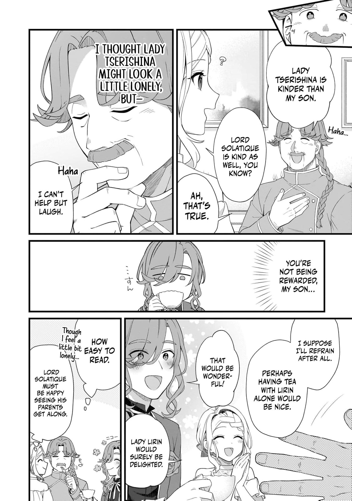 The Small Village of the Young Lady Without Blessing Chapter 49 page 17 - 