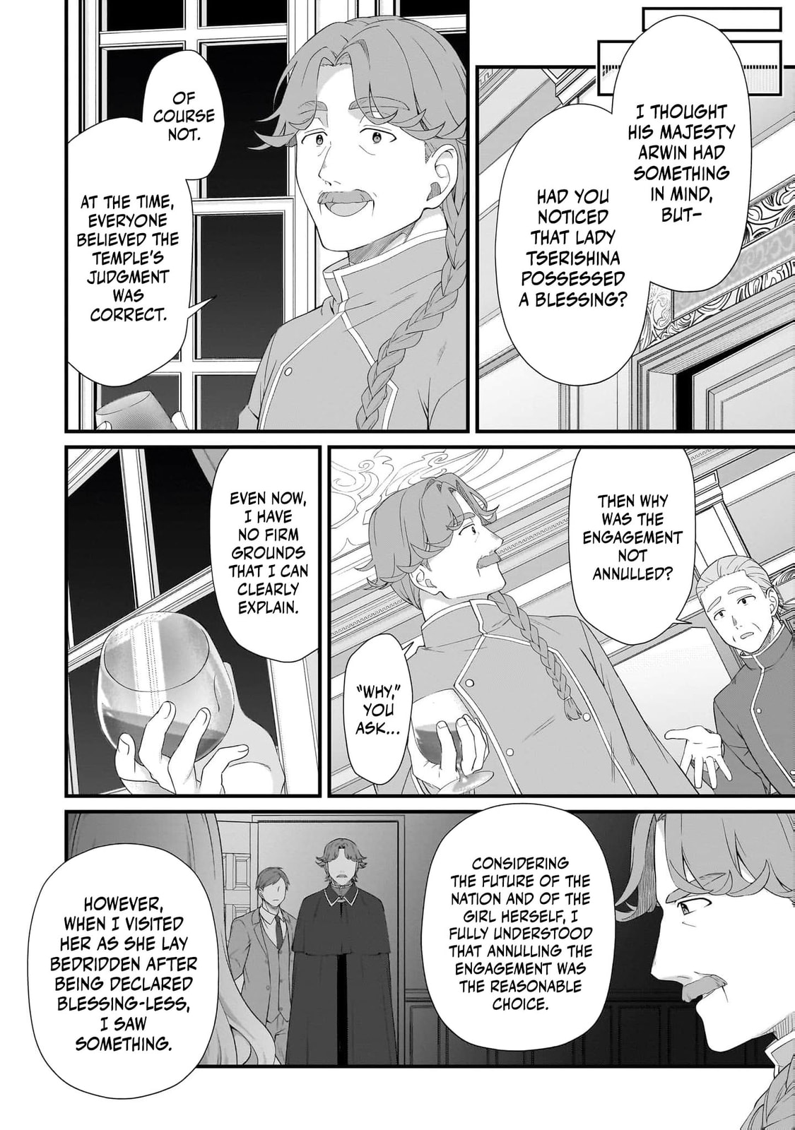 The Small Village of the Young Lady Without Blessing Chapter 49 page 19 - 