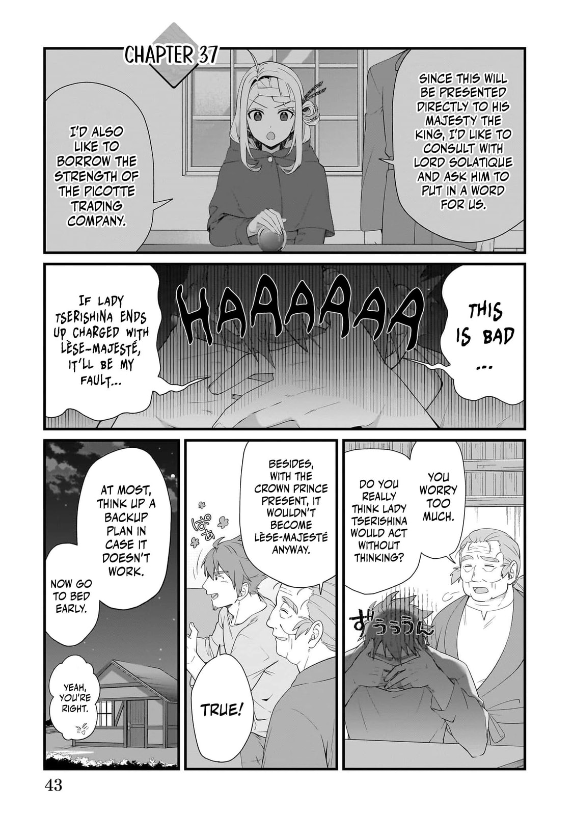 The Small Village of the Young Lady Without Blessing Chapter 49 page 4 - 