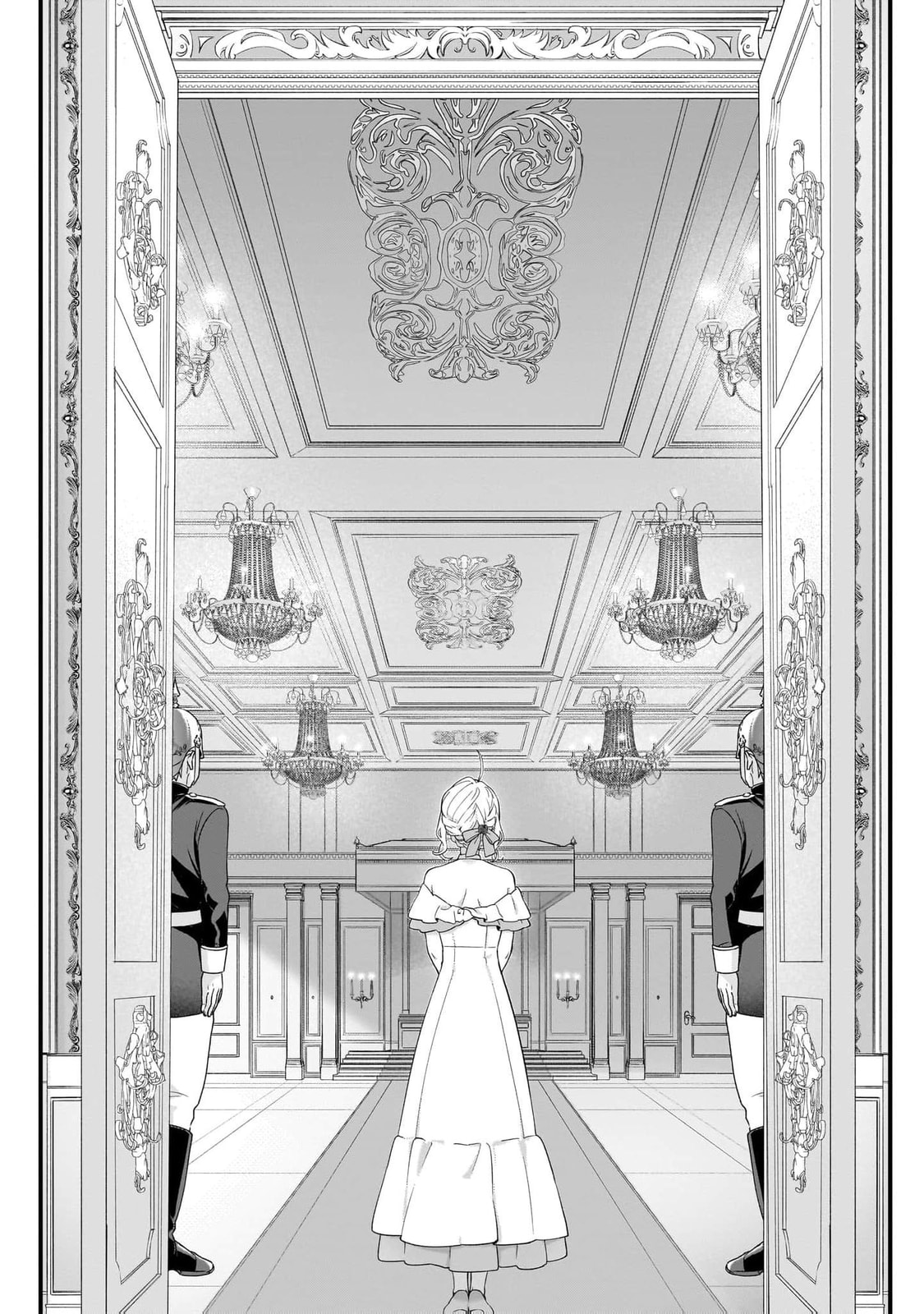 The Small Village of the Young Lady Without Blessing Chapter 49 page 5 - 