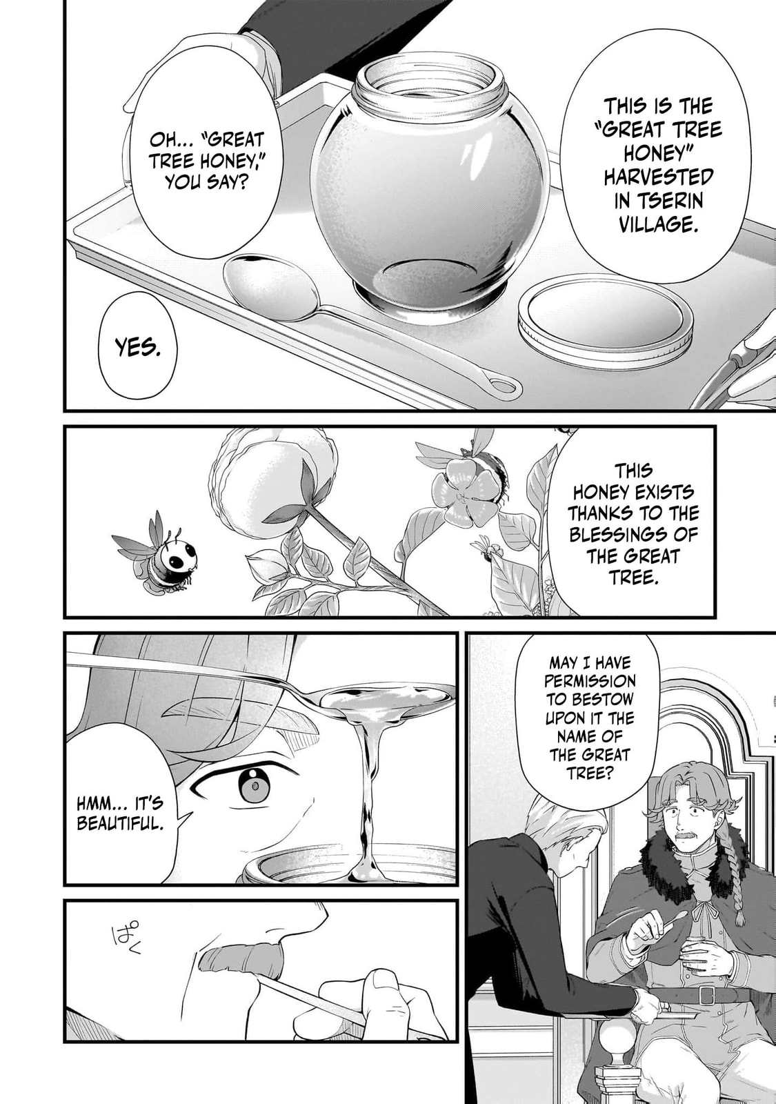 The Small Village of the Young Lady Without Blessing Chapter 49 page 7 - 