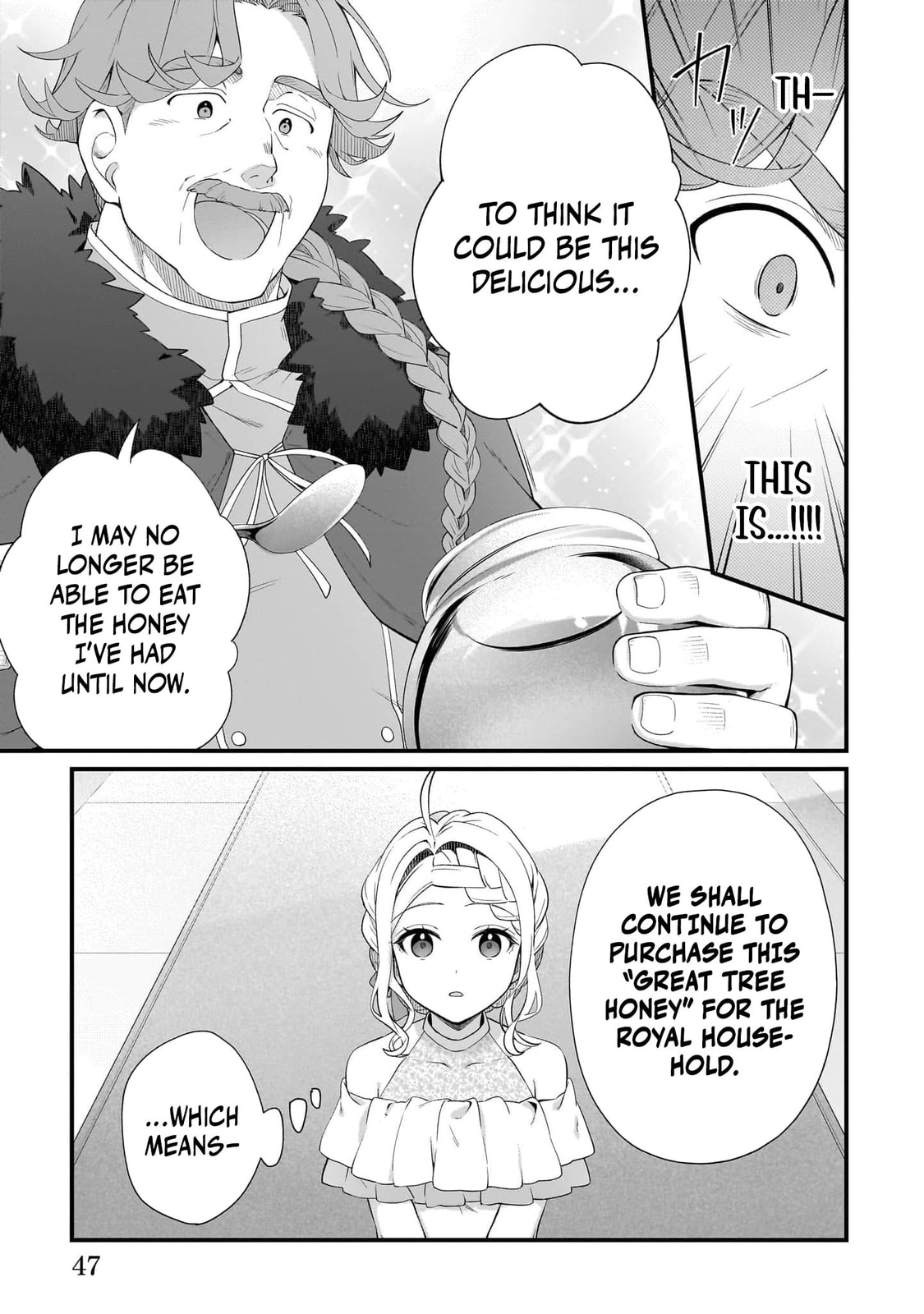 The Small Village of the Young Lady Without Blessing Chapter 49 page 8 - 