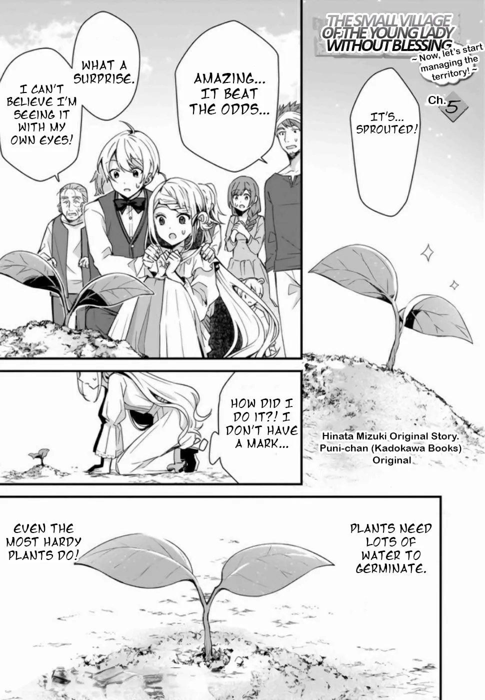 The Small Village of the Young Lady Without Blessing Chapter 5 page 2 - 