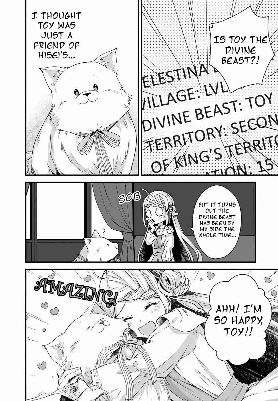 The Small Village of the Young Lady Without Blessing Chapter 5 page 11 - 