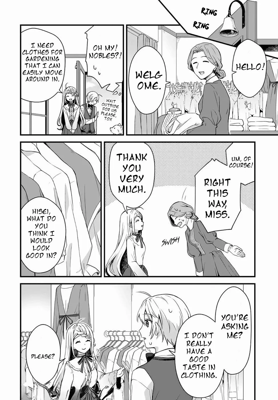 The Small Village of the Young Lady Without Blessing Chapter 5 page 17 - 
