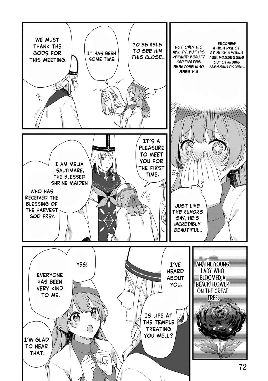 The Small Village of the Young Lady Without Blessing Chapter 50 page 13 - 
