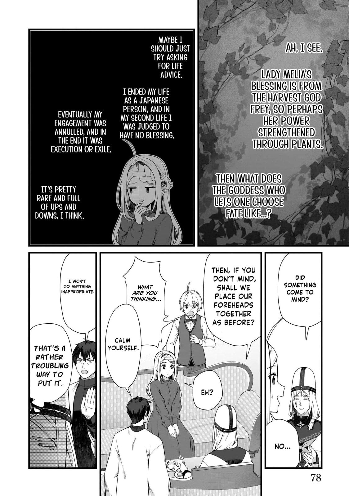 The Small Village of the Young Lady Without Blessing Chapter 50 page 19 - 
