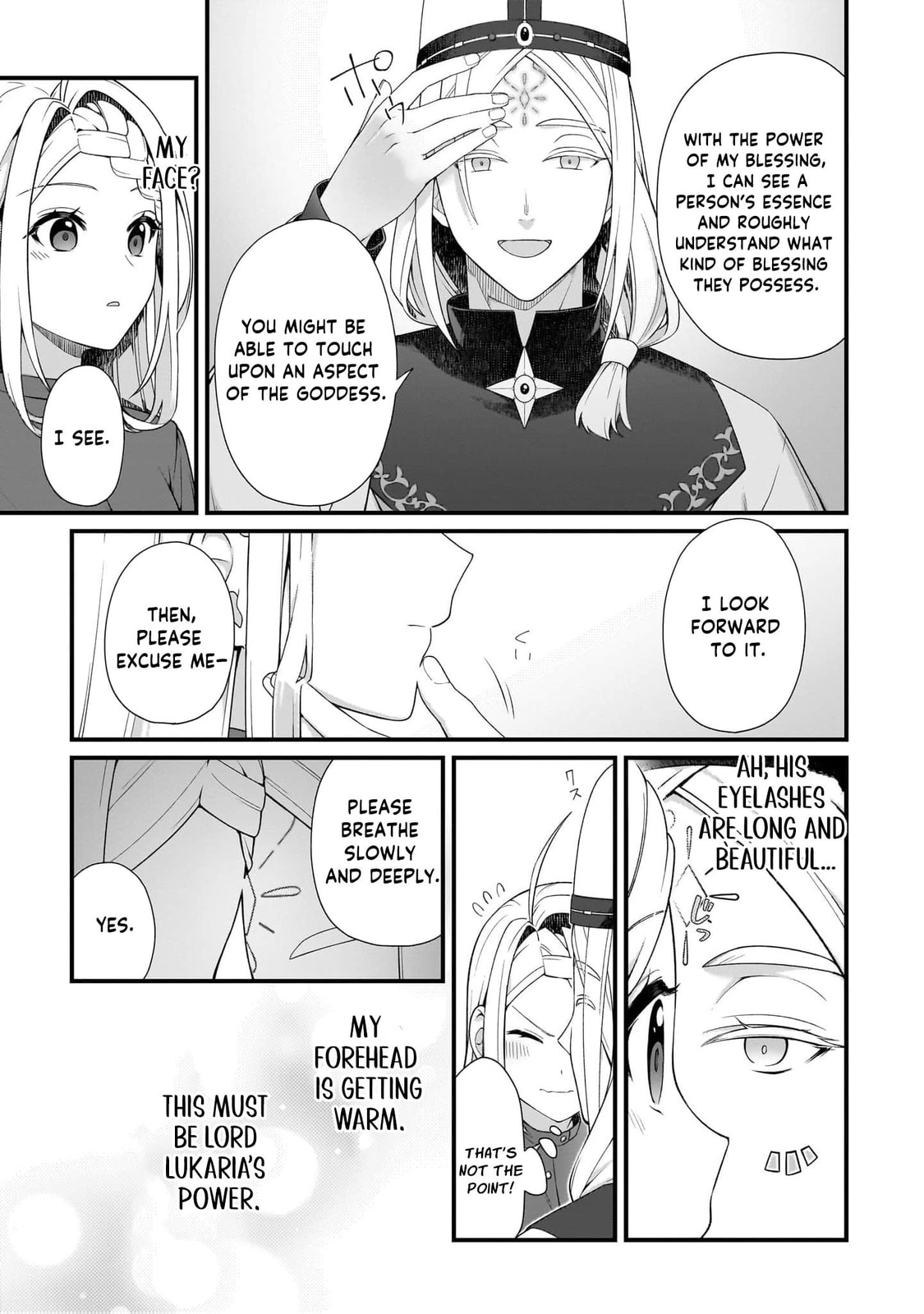 The Small Village of the Young Lady Without Blessing Chapter 50 page 20 - 