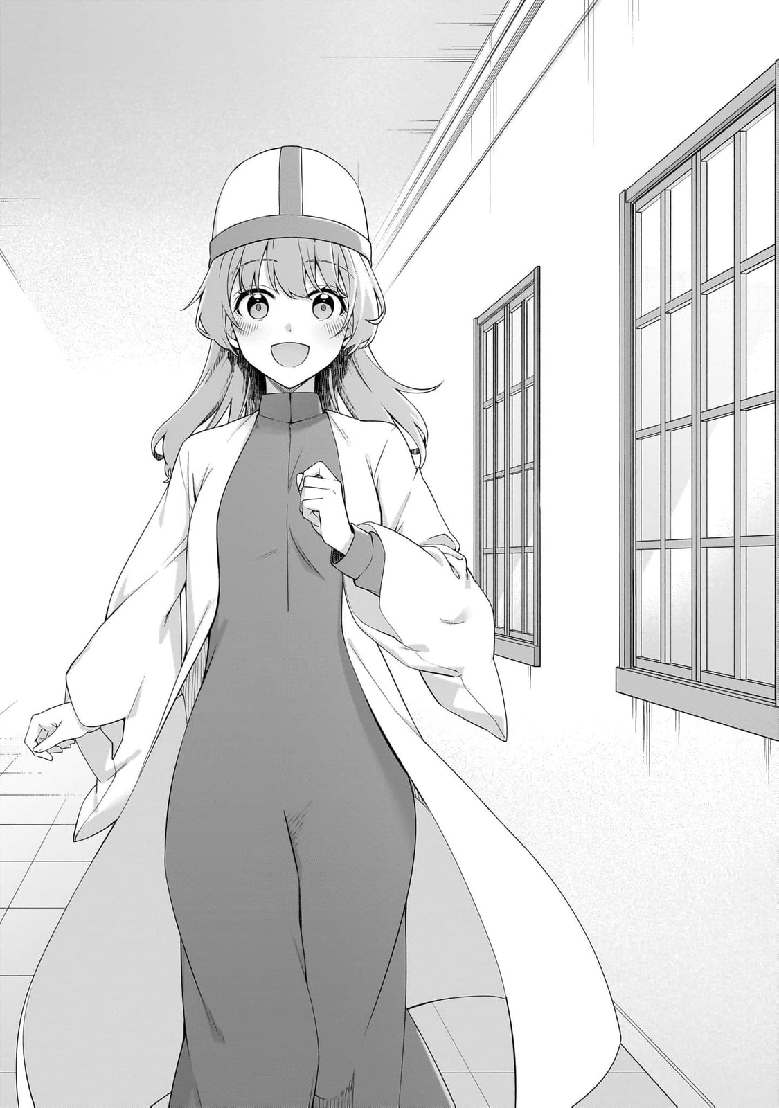 The Small Village of the Young Lady Without Blessing Chapter 50 page 5 - 