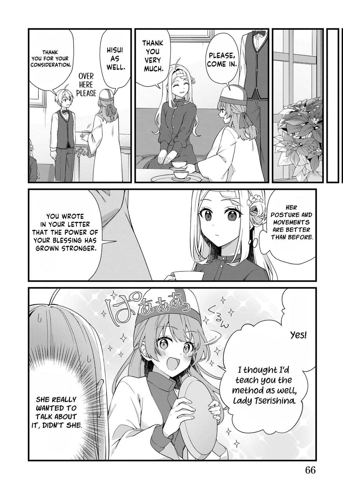 The Small Village of the Young Lady Without Blessing Chapter 50 page 7 - 