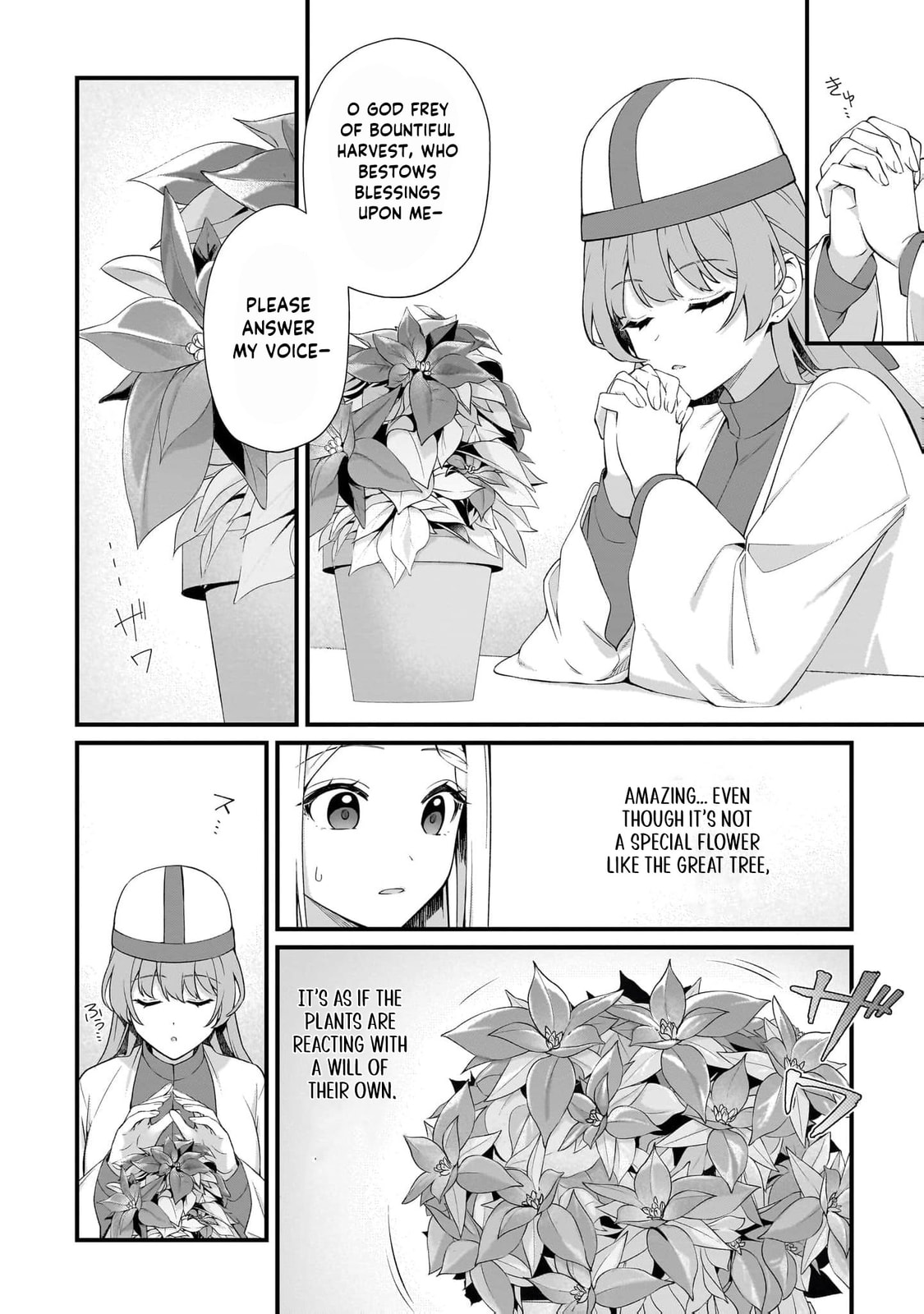 The Small Village of the Young Lady Without Blessing Chapter 50 page 9 - 