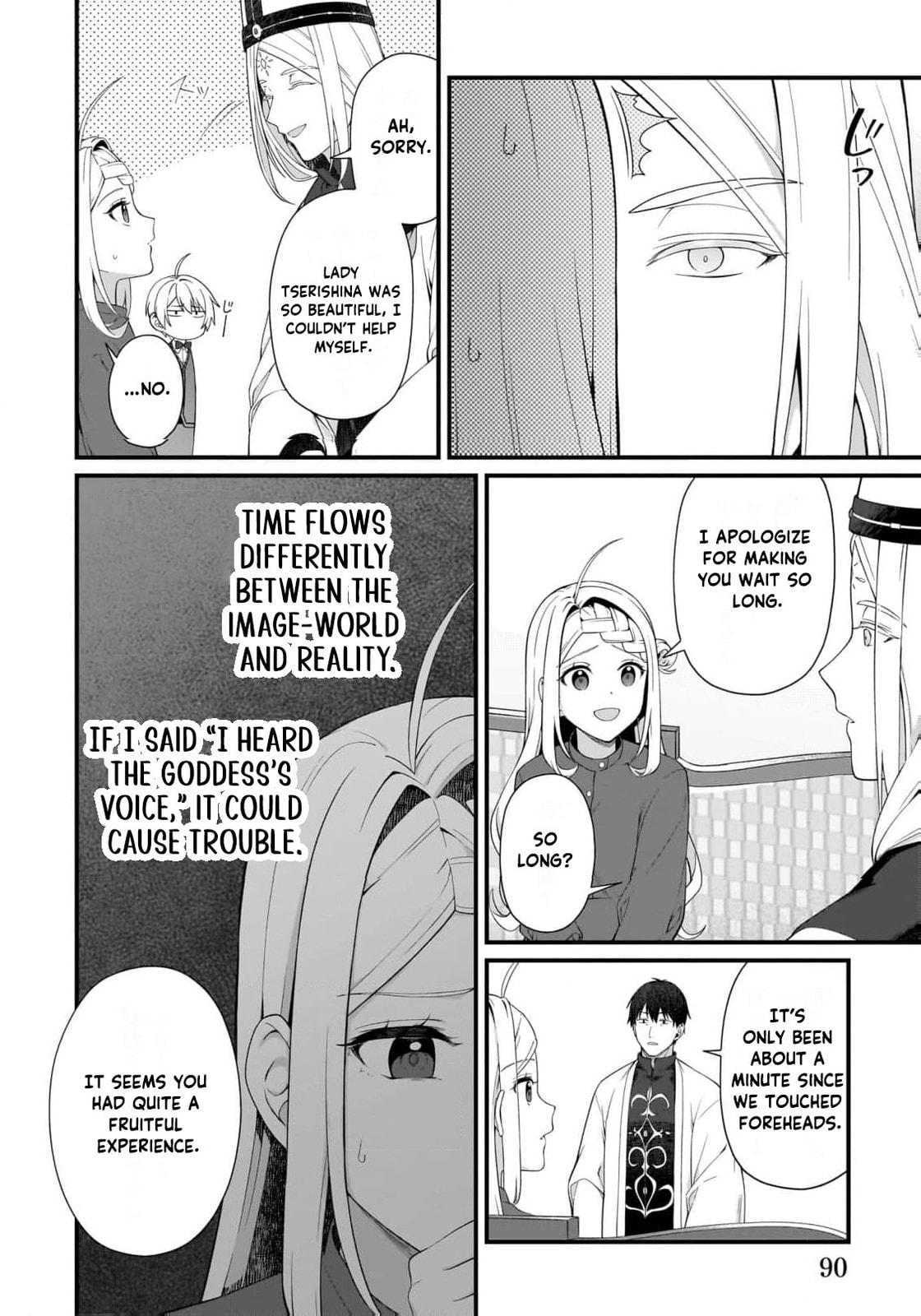 The Small Village of the Young Lady Without Blessing Chapter 51 page 11 - 