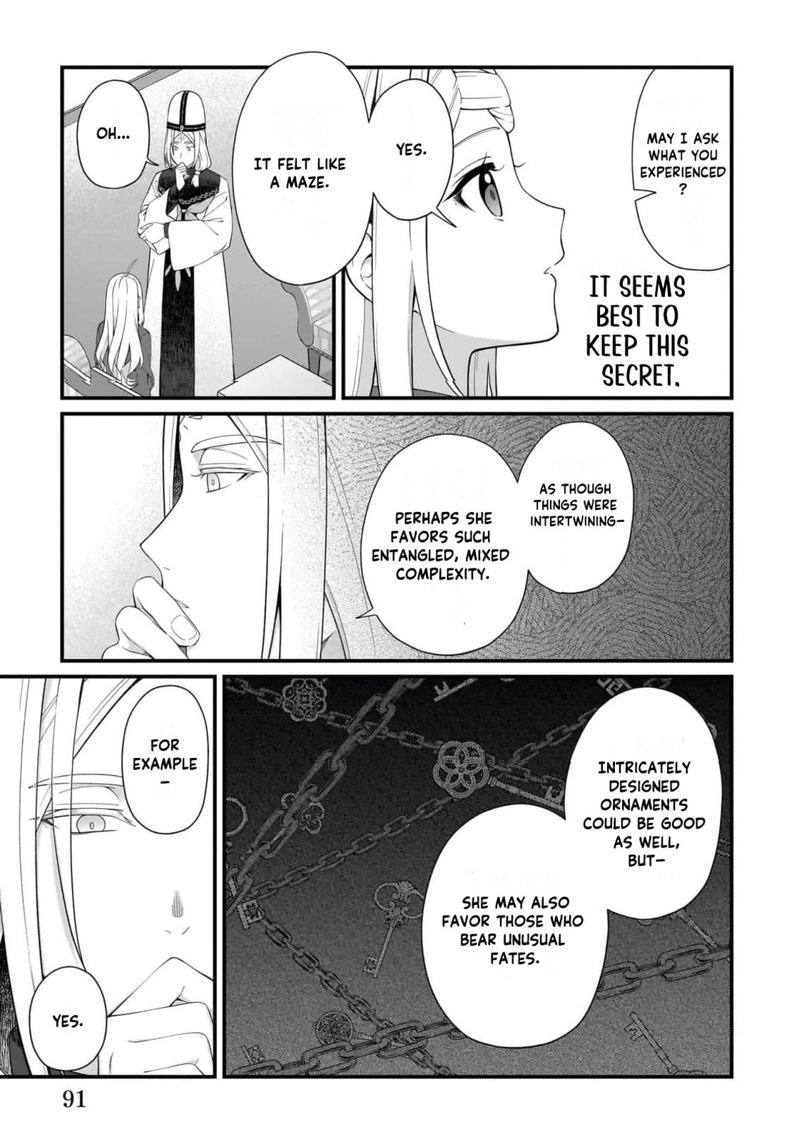 The Small Village of the Young Lady Without Blessing Chapter 51 page 12 - 