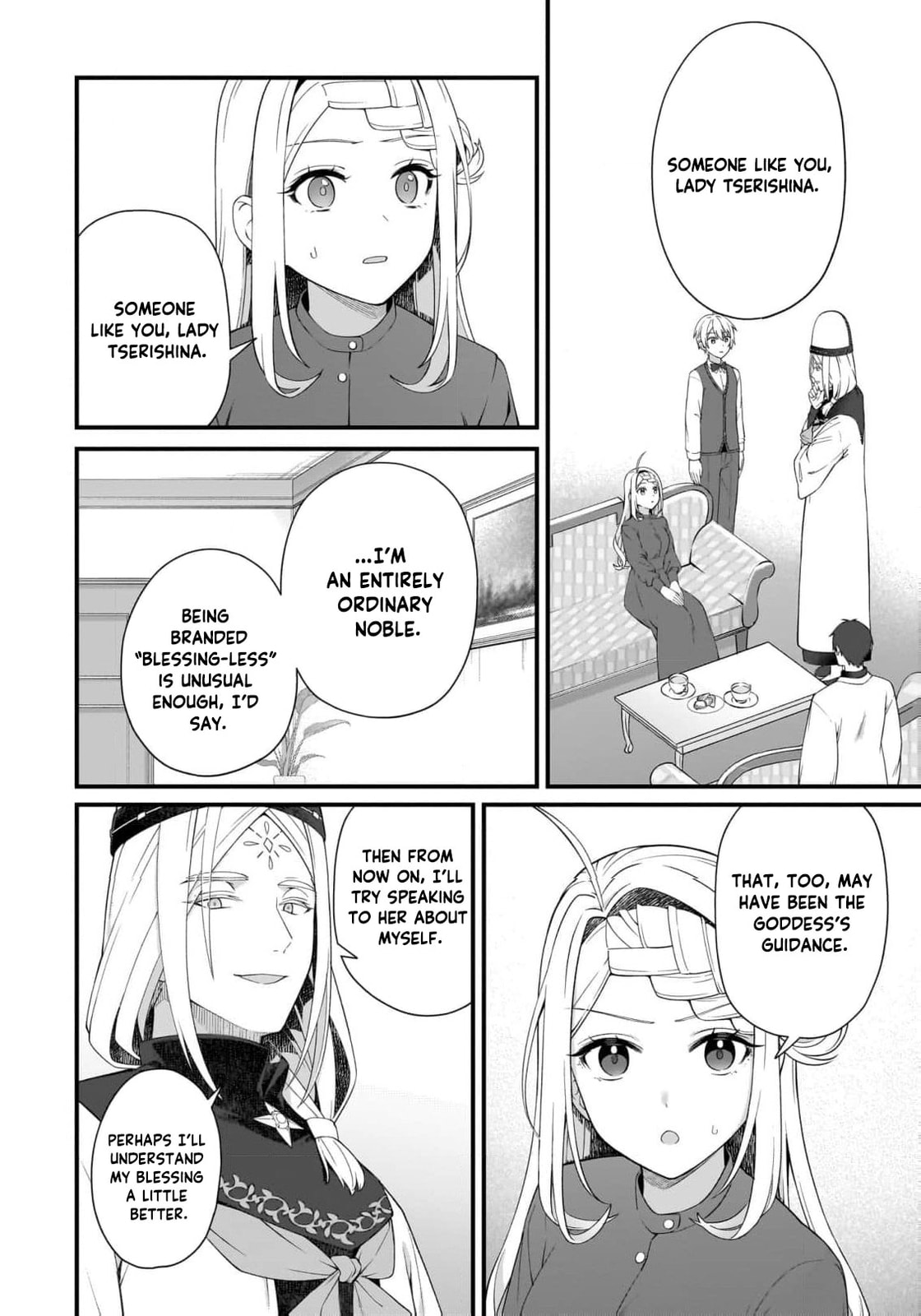 The Small Village of the Young Lady Without Blessing Chapter 51 page 13 - 
