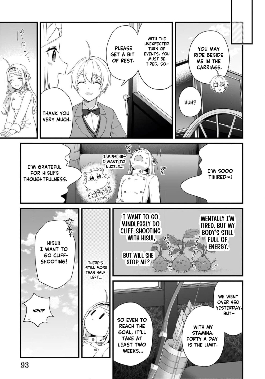 The Small Village of the Young Lady Without Blessing Chapter 51 page 14 - 