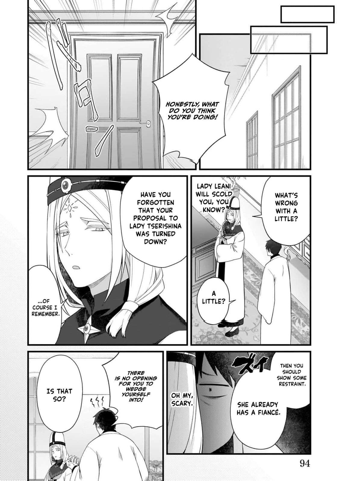 The Small Village of the Young Lady Without Blessing Chapter 51 page 15 - 