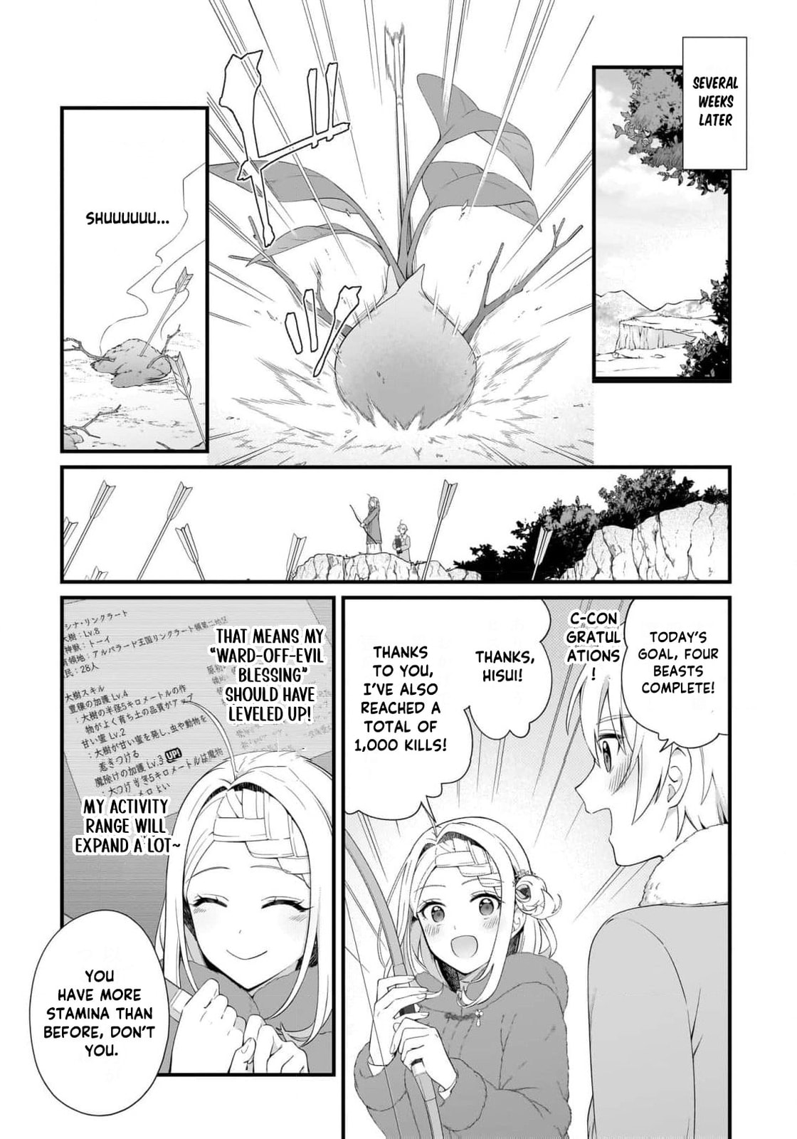 The Small Village of the Young Lady Without Blessing Chapter 51 page 18 - 