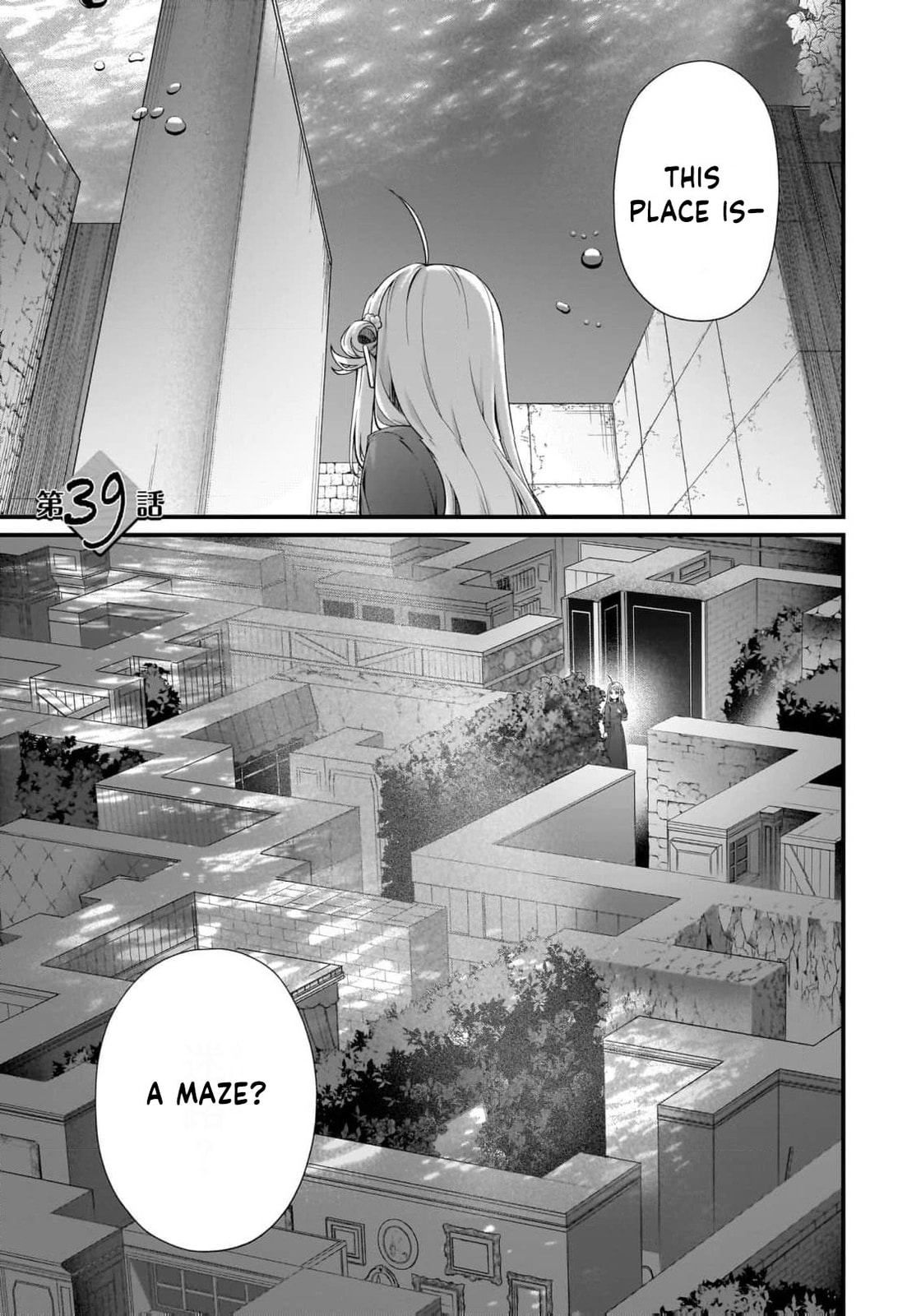 The Small Village of the Young Lady Without Blessing Chapter 51 page 4 - 