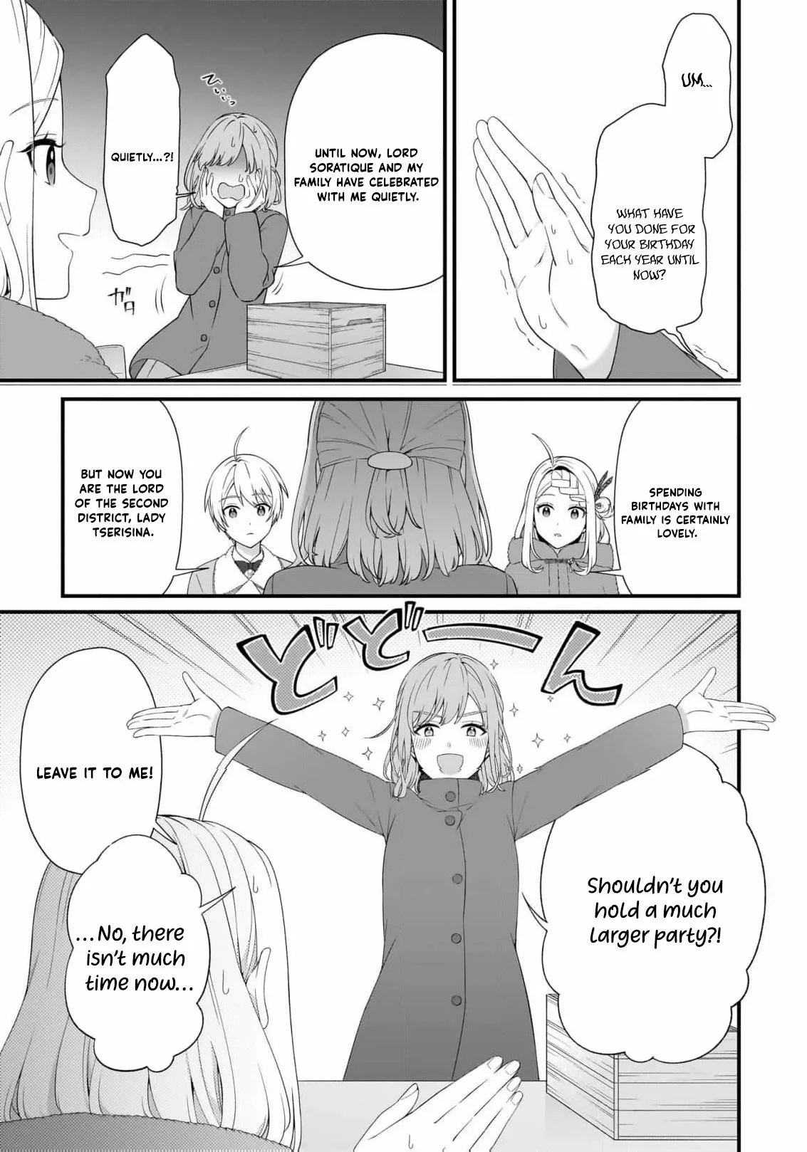 The Small Village of the Young Lady Without Blessing Chapter 52 page 13 - 