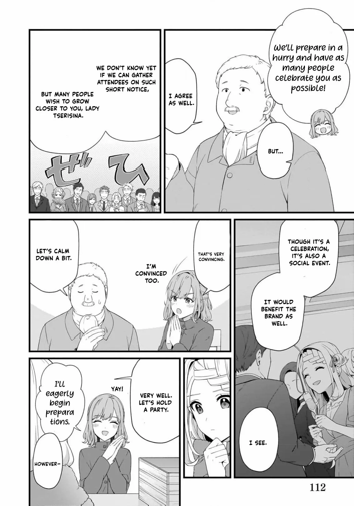 The Small Village of the Young Lady Without Blessing Chapter 52 page 14 - 