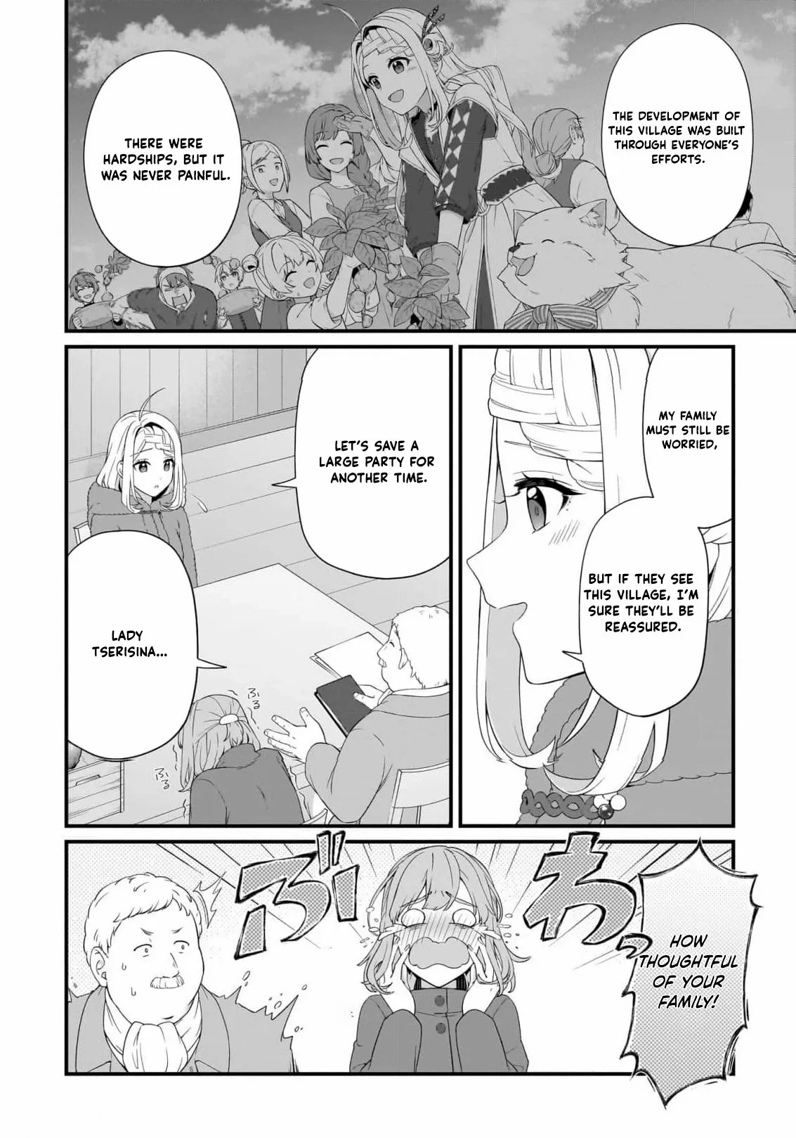 The Small Village of the Young Lady Without Blessing Chapter 52 page 16 - 