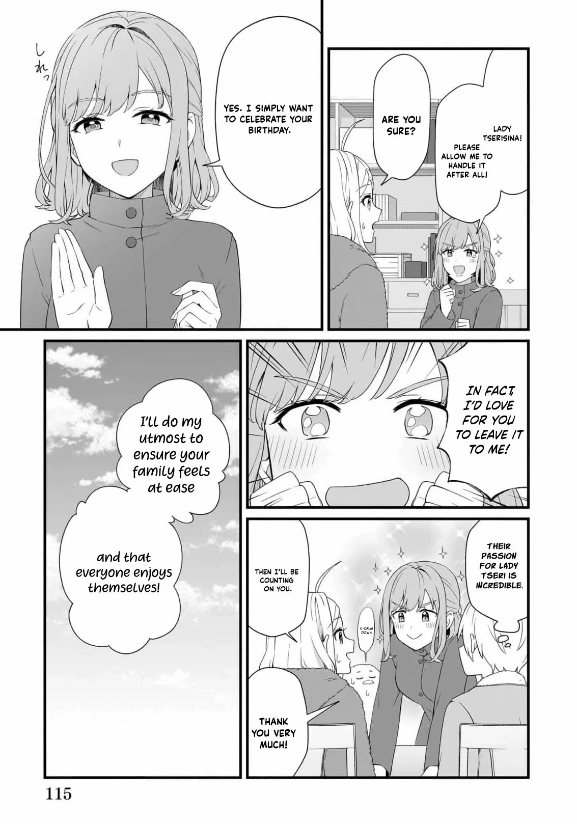 The Small Village of the Young Lady Without Blessing Chapter 52 page 17 - 