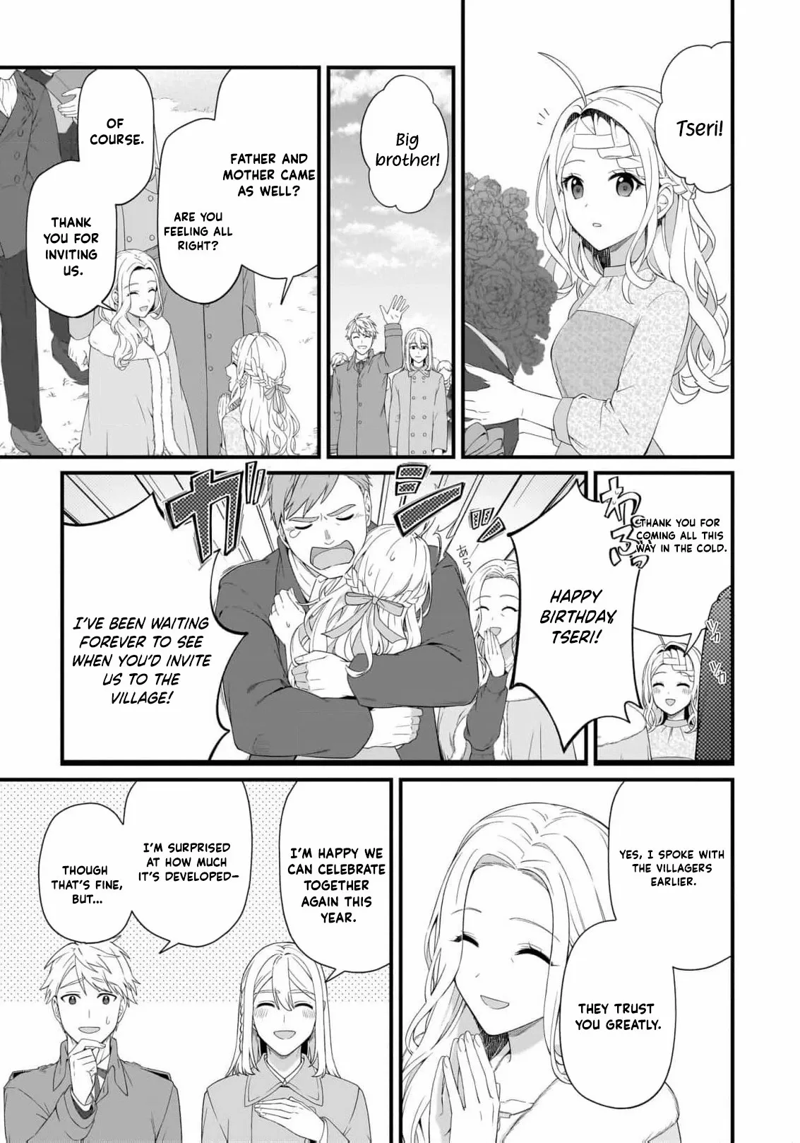The Small Village of the Young Lady Without Blessing Chapter 52 page 19 - 