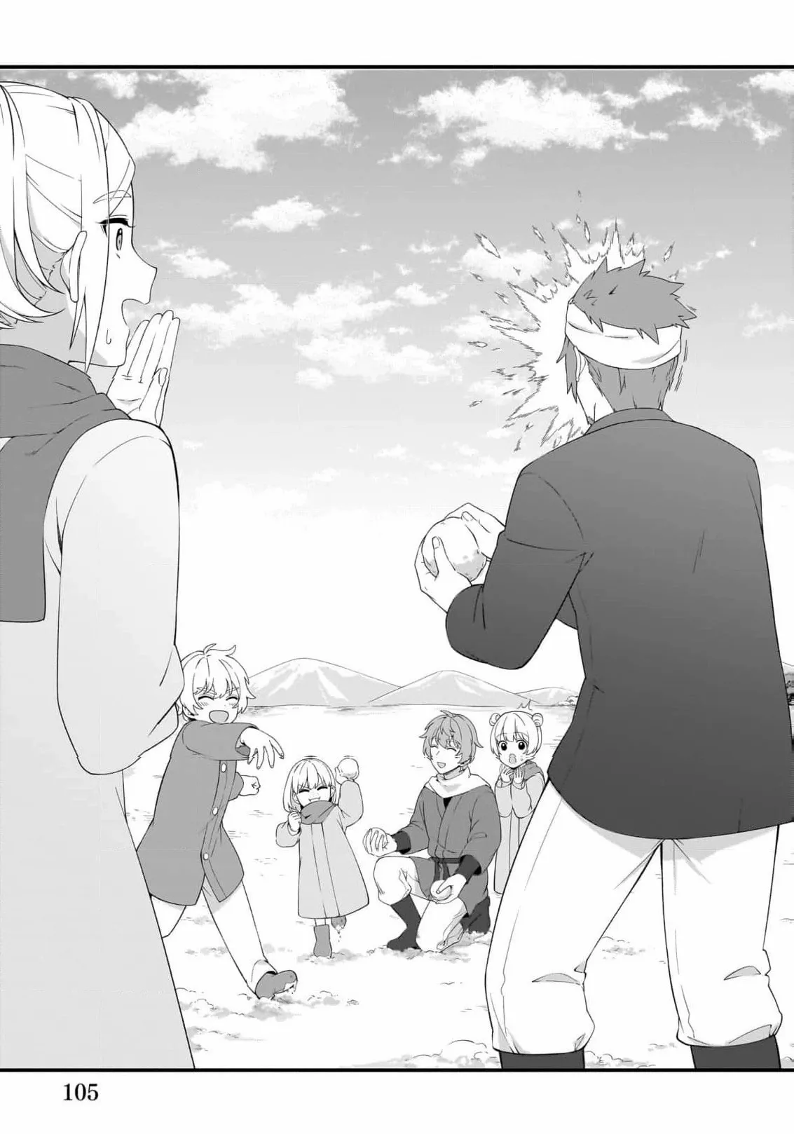 The Small Village of the Young Lady Without Blessing Chapter 52 page 7 - 