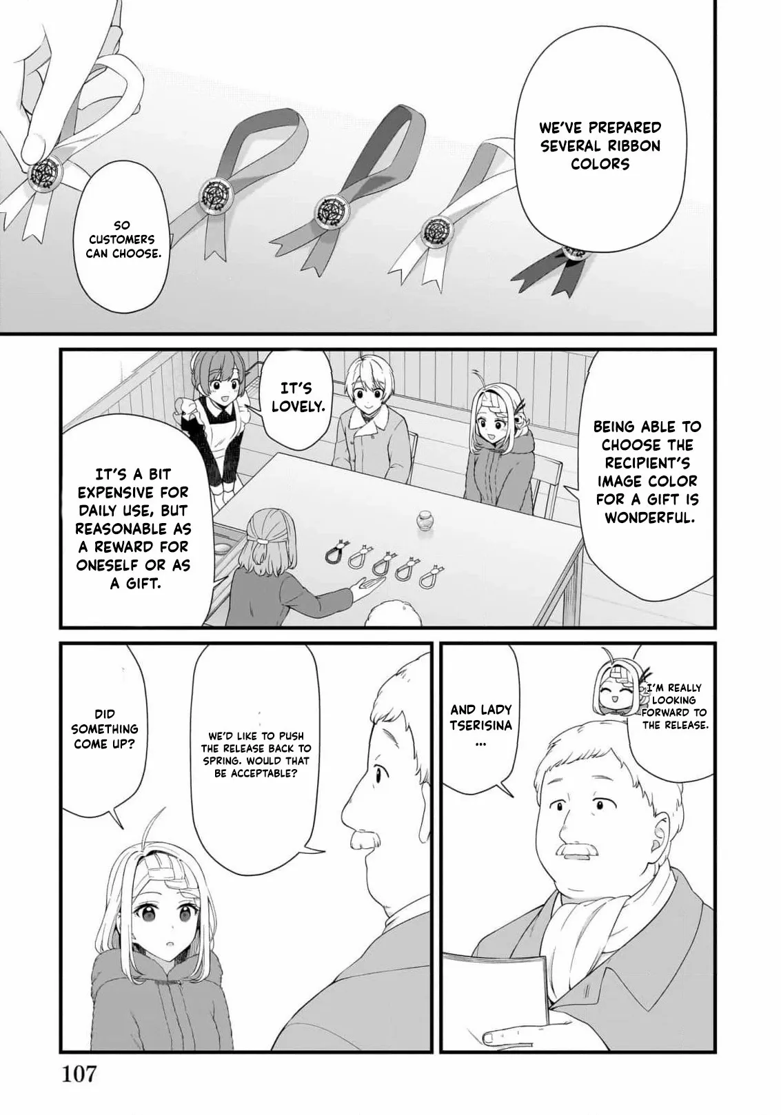 The Small Village of the Young Lady Without Blessing Chapter 52 page 9 - 