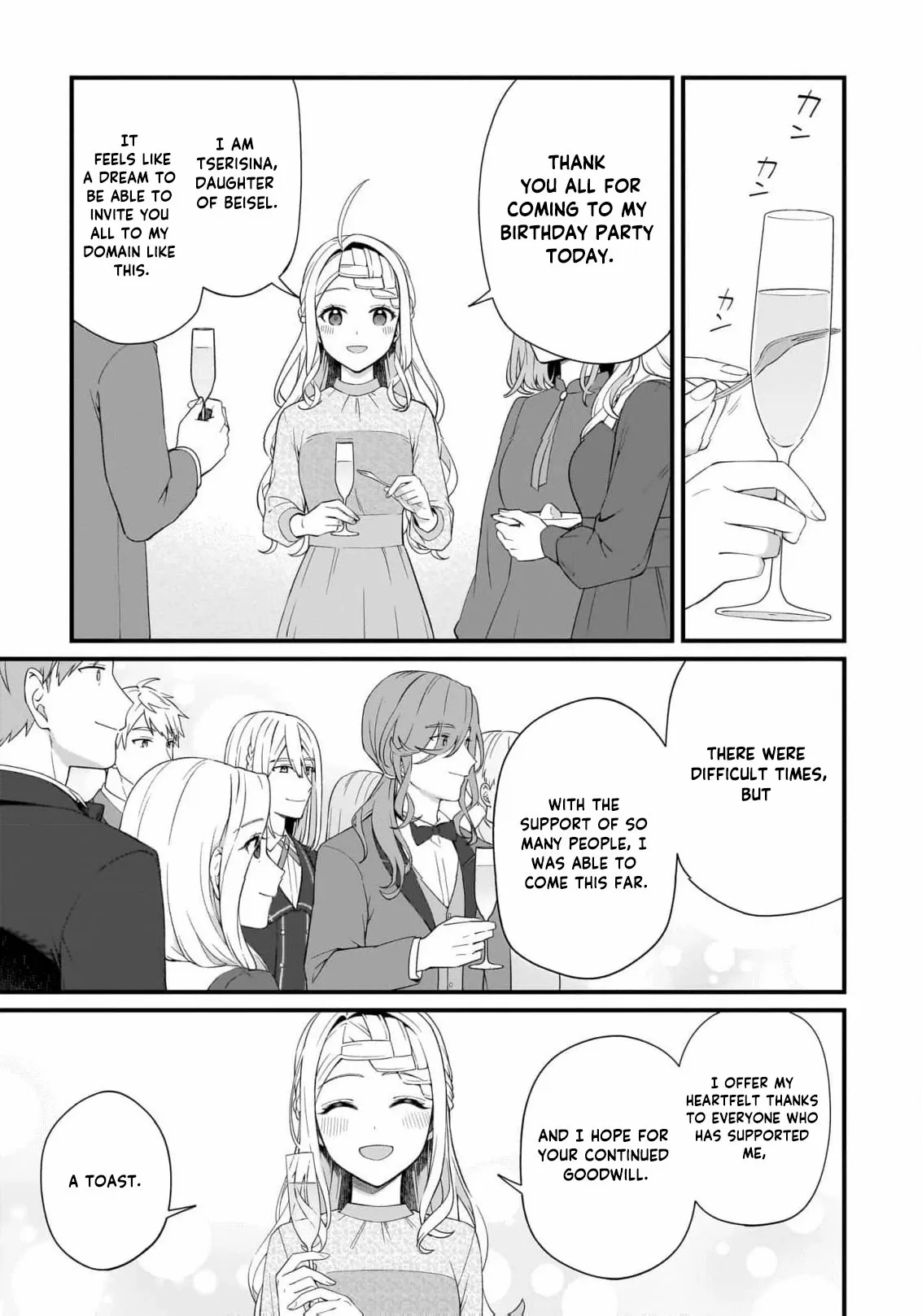 The Small Village of the Young Lady Without Blessing Chapter 53 page 9 - 
