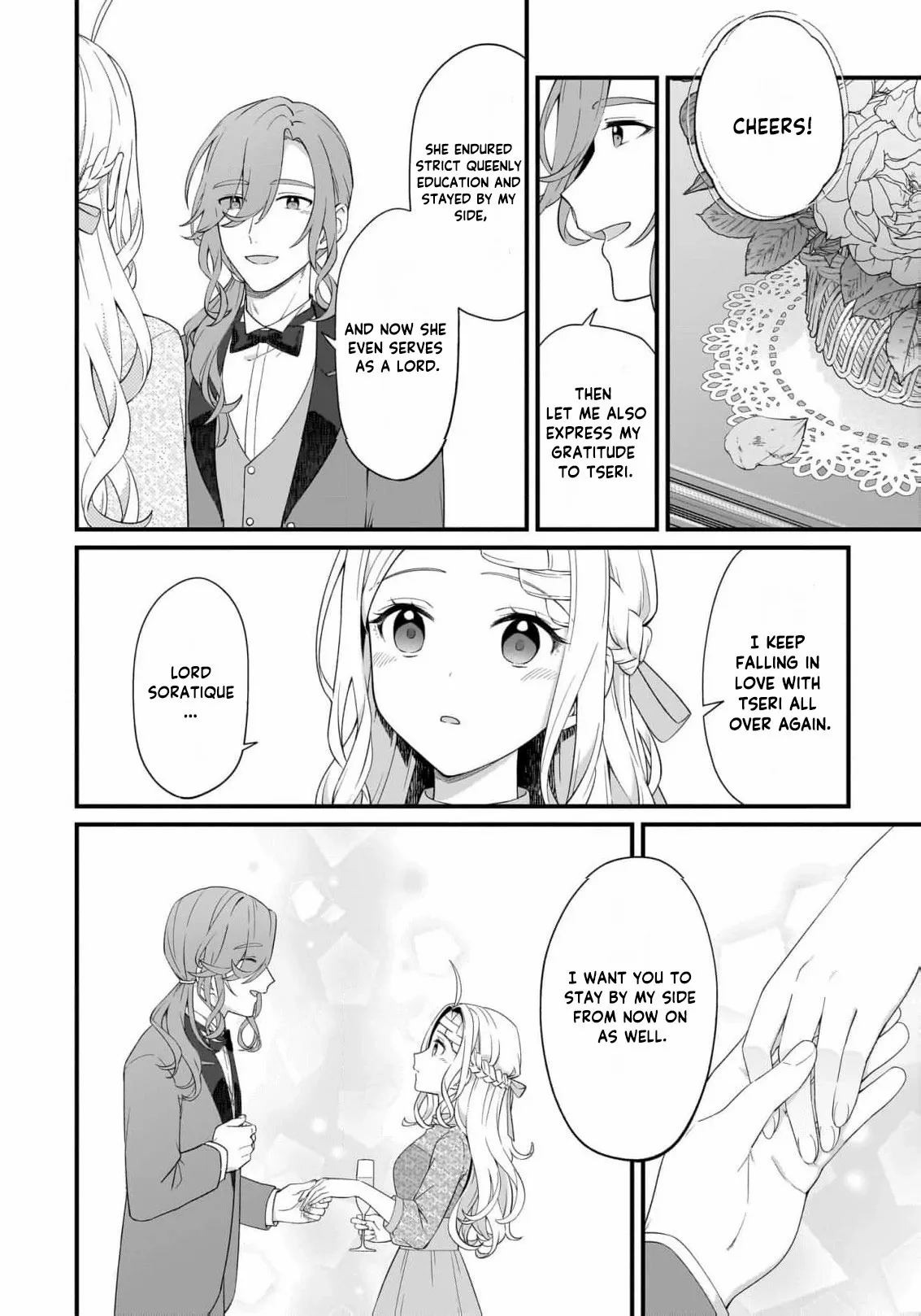 The Small Village of the Young Lady Without Blessing Chapter 53 page 10 - 