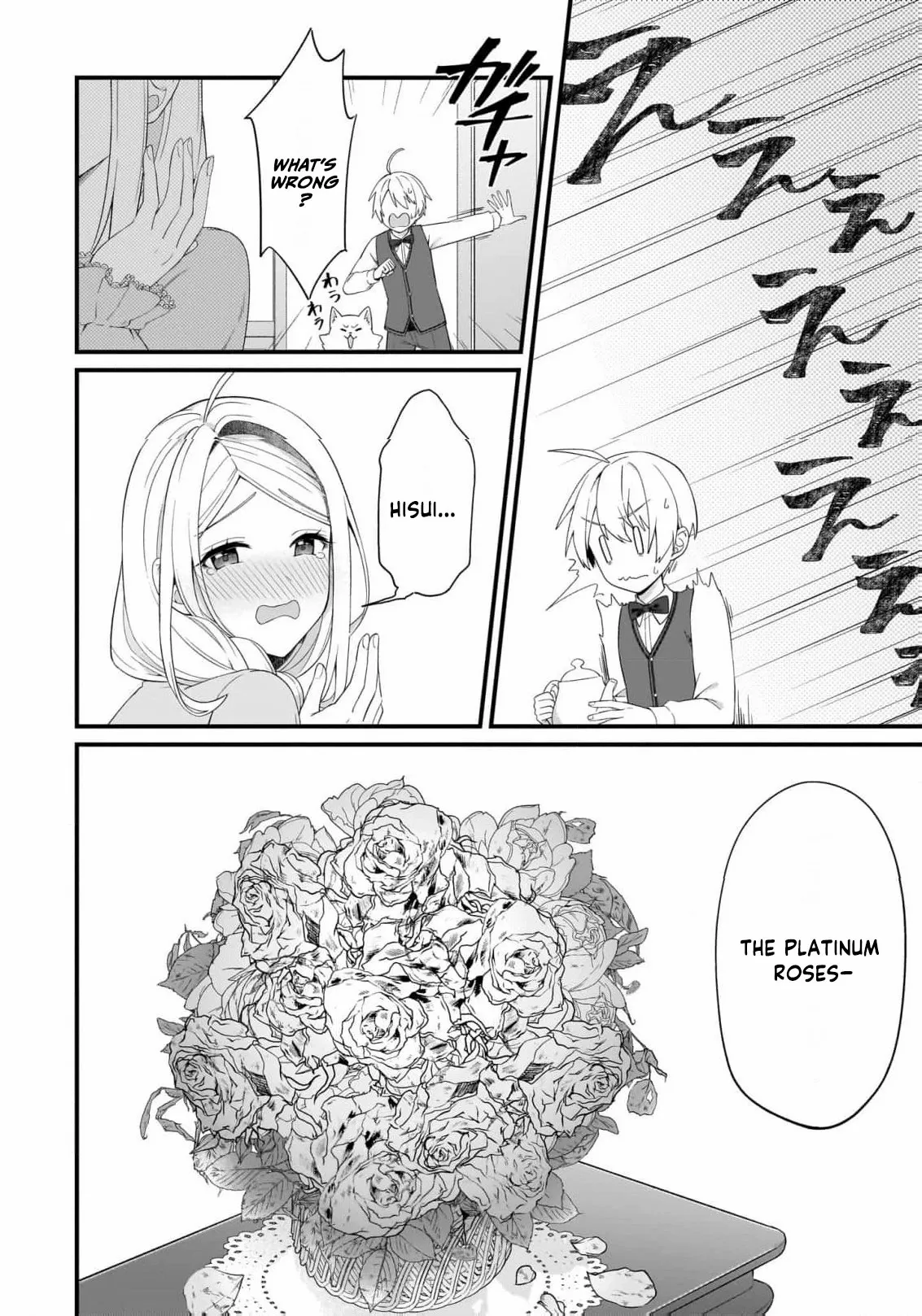 The Small Village of the Young Lady Without Blessing Chapter 54 page 11 - 