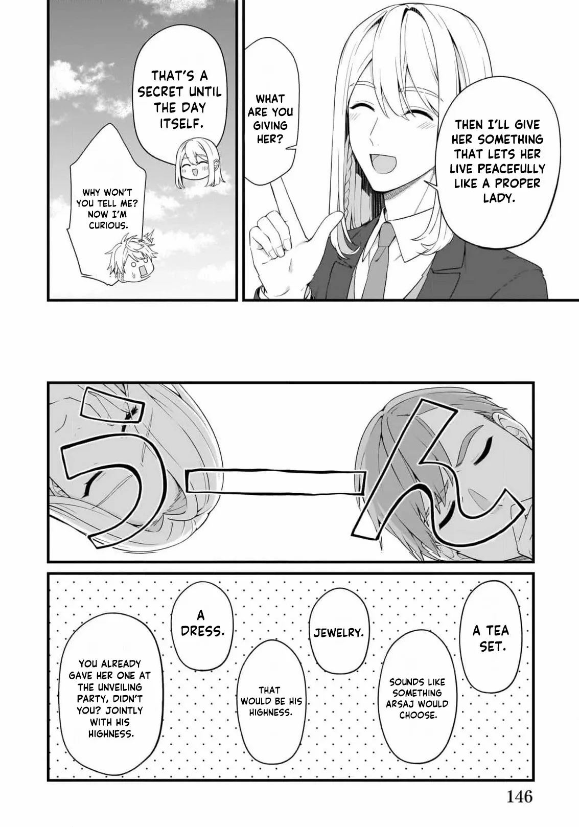 The Small Village of the Young Lady Without Blessing Chapter 54 page 15 - 