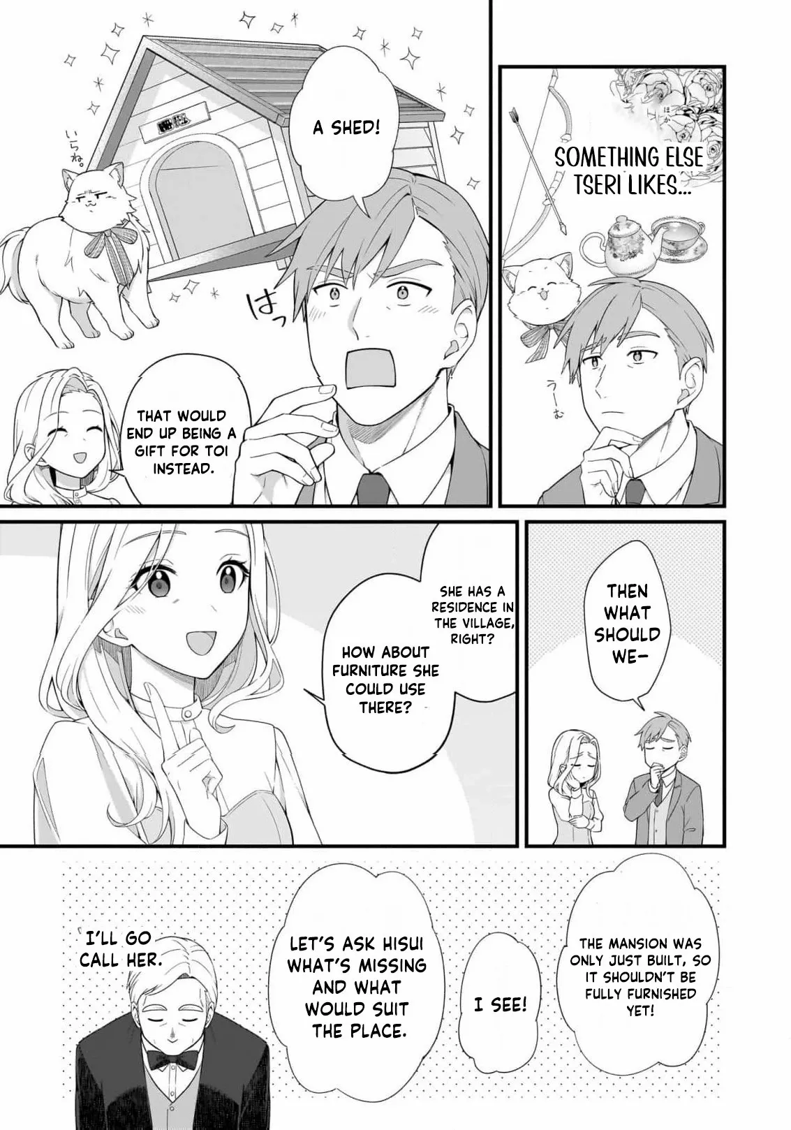 The Small Village of the Young Lady Without Blessing Chapter 54 page 16 - 