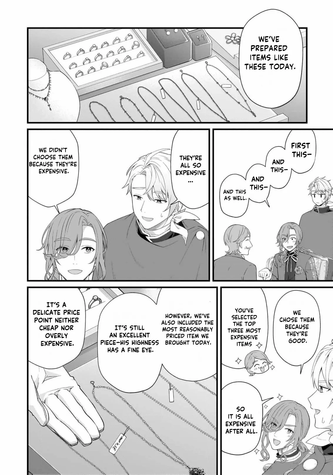 The Small Village of the Young Lady Without Blessing Chapter 54 page 17 - 