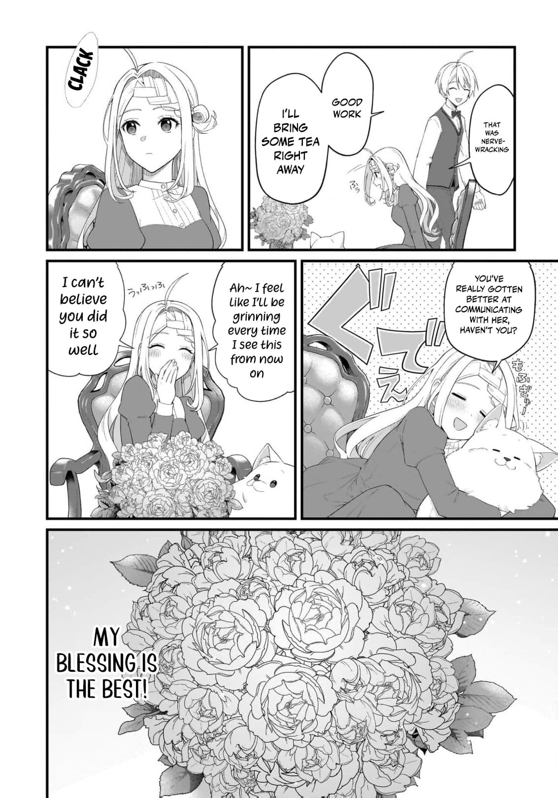 The Small Village of the Young Lady Without Blessing Chapter 55 page 11 - 