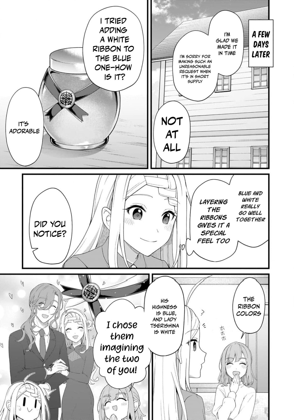 The Small Village of the Young Lady Without Blessing Chapter 55 page 12 - 
