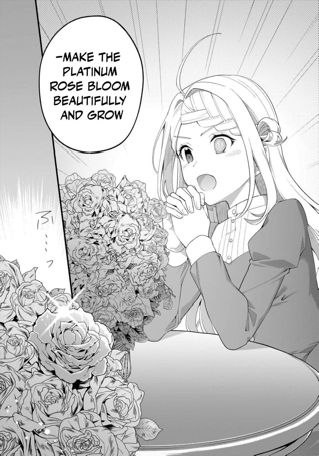 The Small Village of the Young Lady Without Blessing Chapter 55 page 9 - 