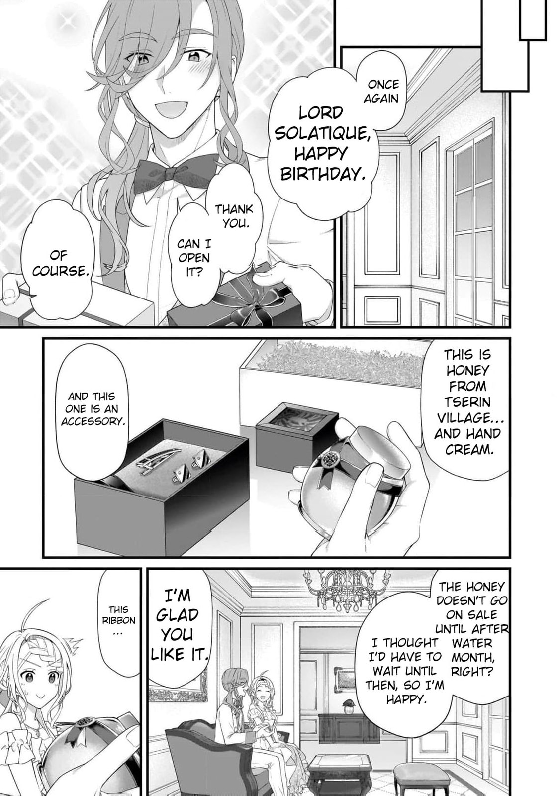 The Small Village of the Young Lady Without Blessing Chapter 56 page 16 - 