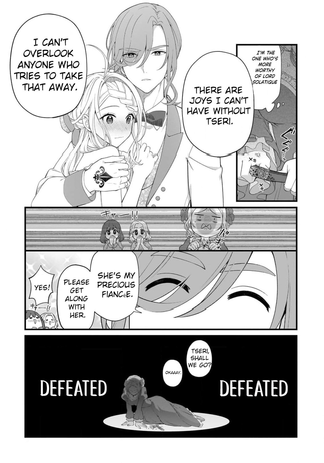 The Small Village of the Young Lady Without Blessing Chapter 56 page 10 - 