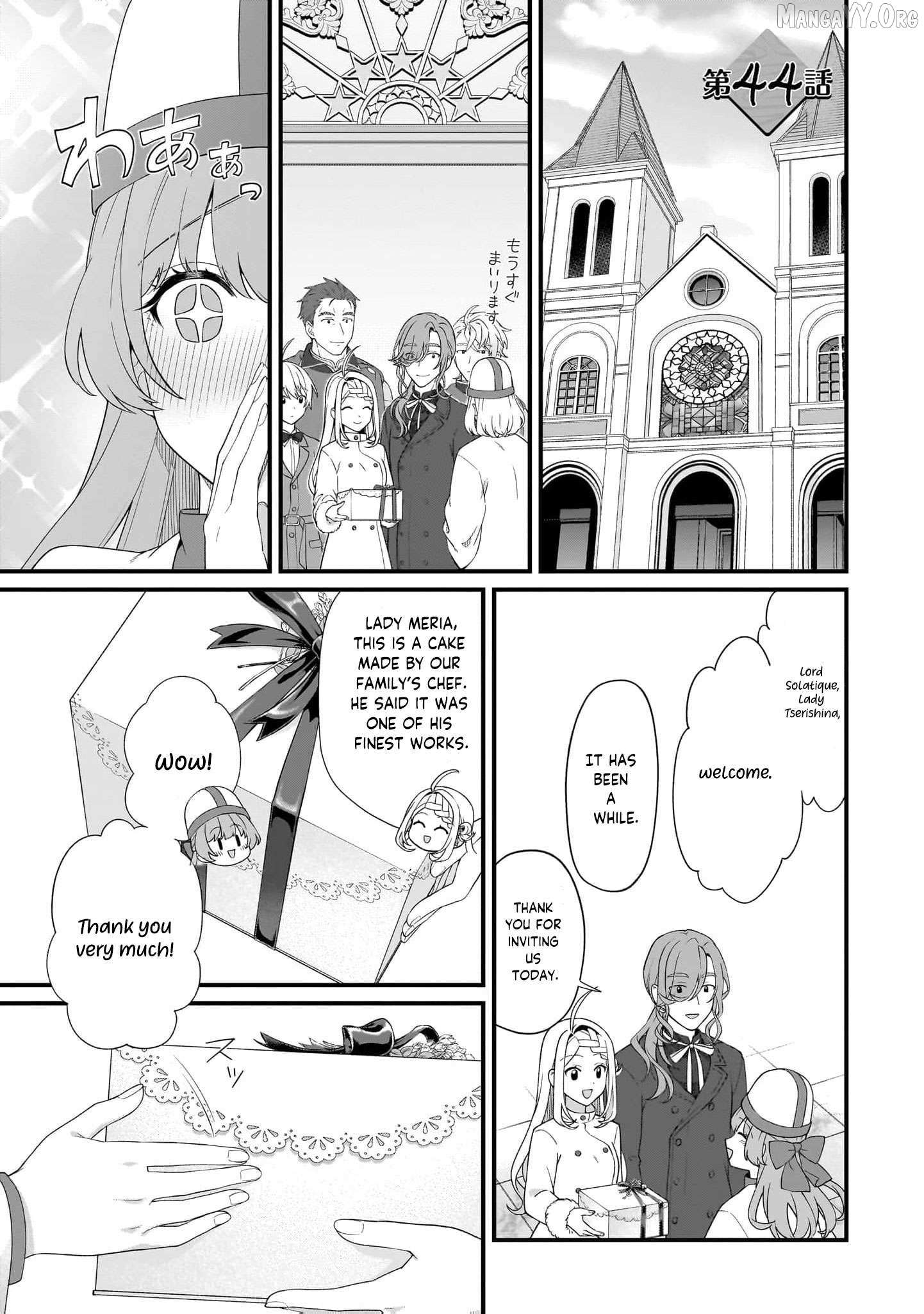 The Small Village of the Young Lady Without Blessing Chapter 57 page 4 - 