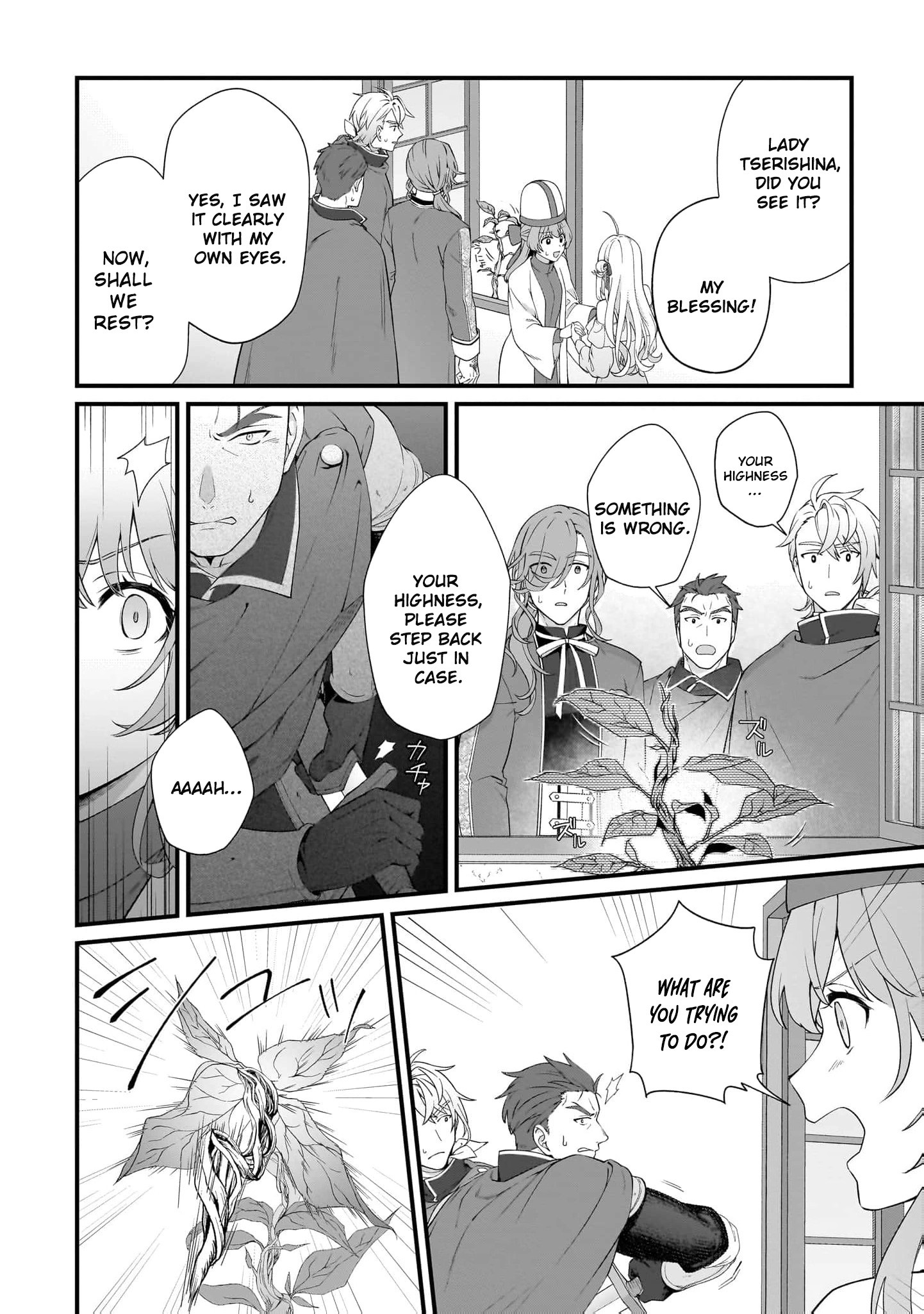The Small Village of the Young Lady Without Blessing Chapter 58 page 13 - 