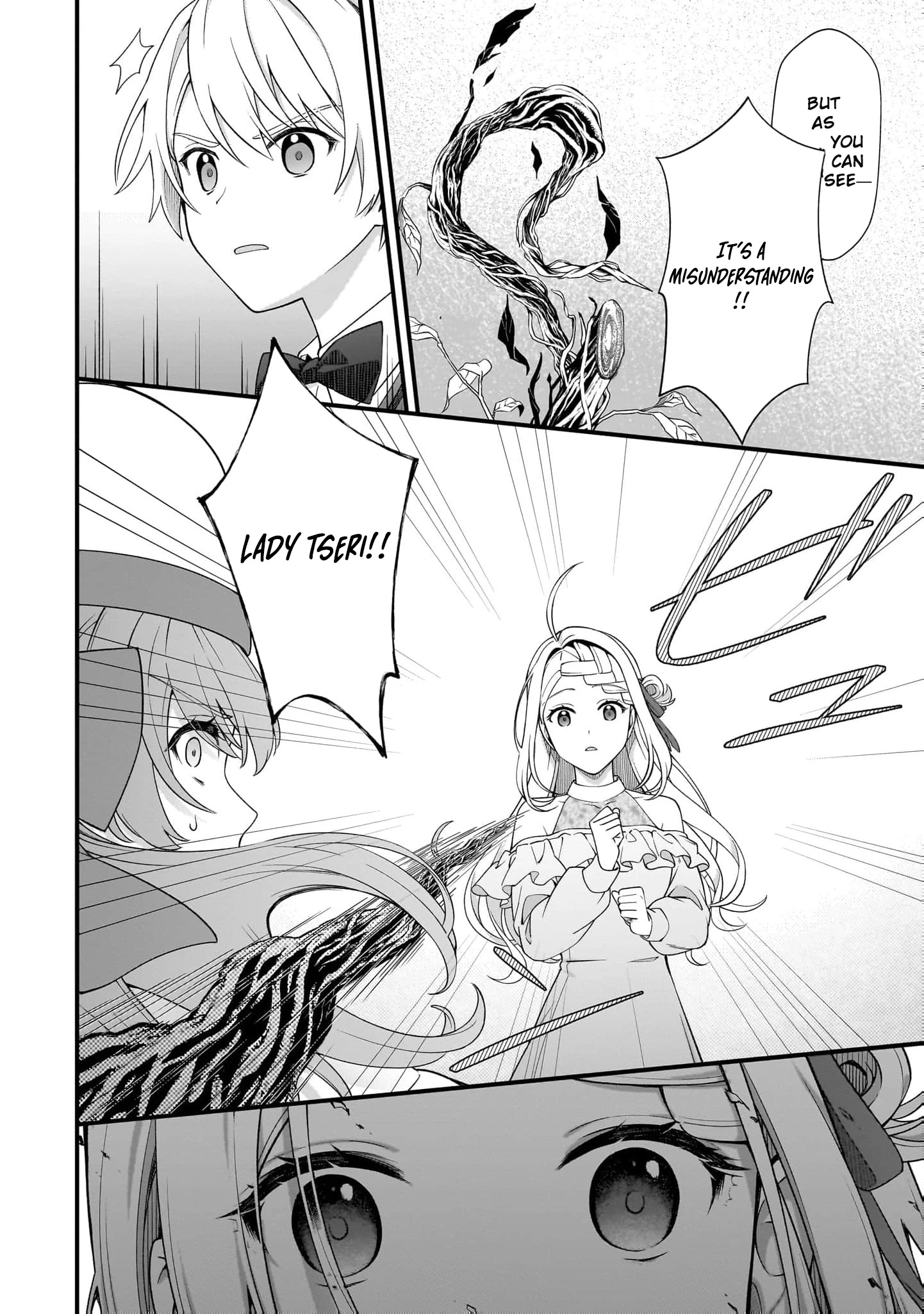 The Small Village of the Young Lady Without Blessing Chapter 58 page 15 - 