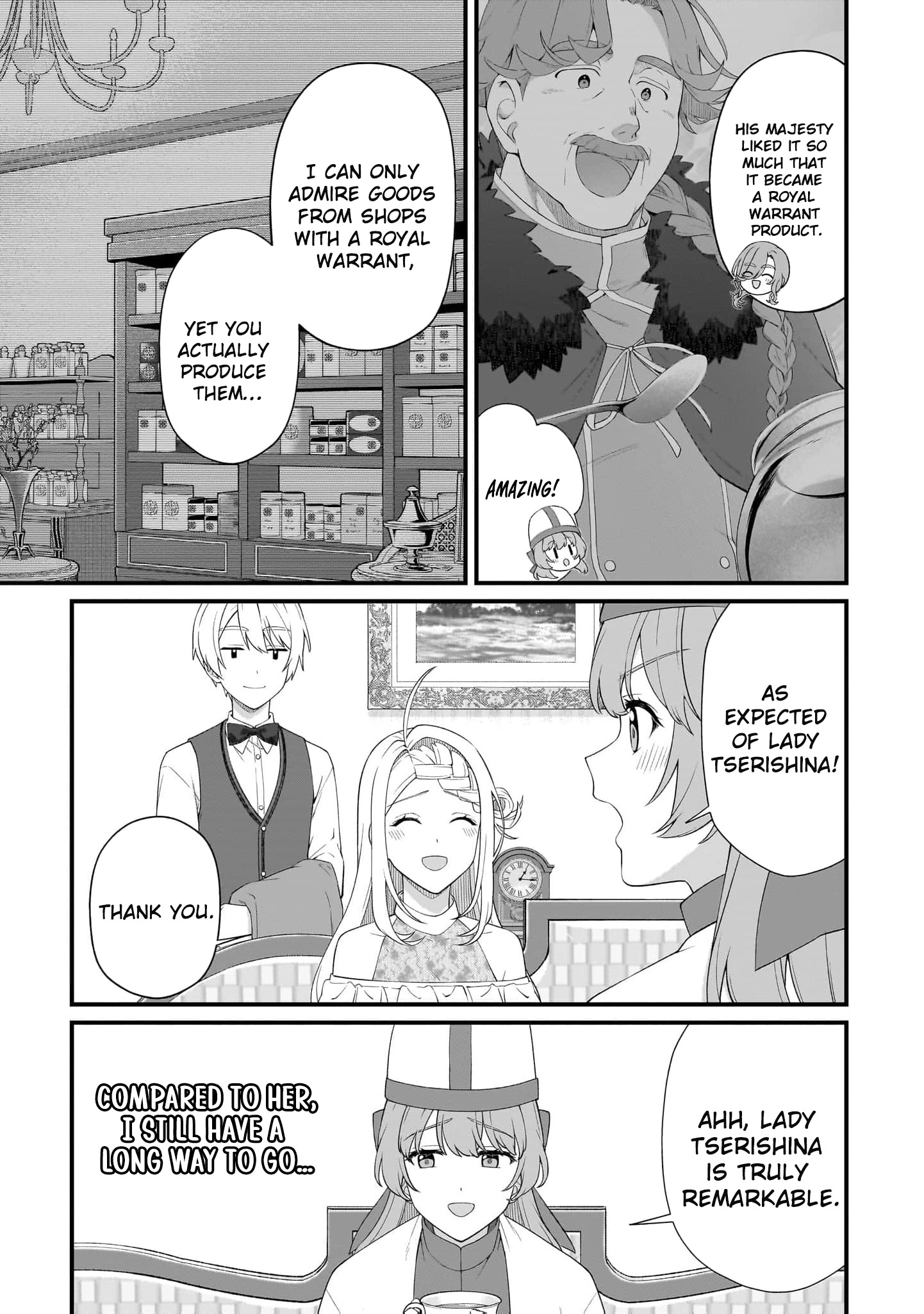 The Small Village of the Young Lady Without Blessing Chapter 58 page 5 - 