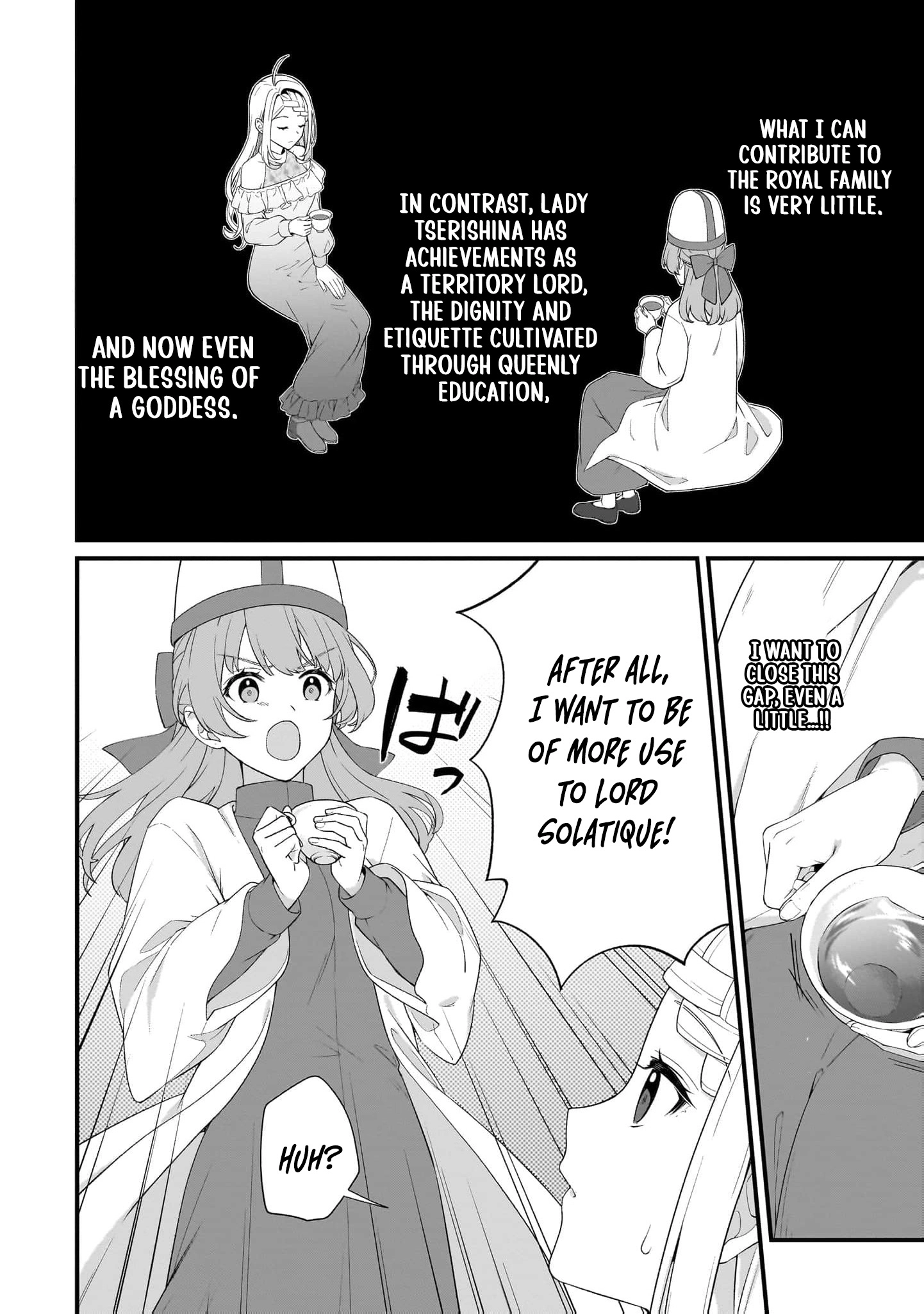The Small Village of the Young Lady Without Blessing Chapter 58 page 6 - 